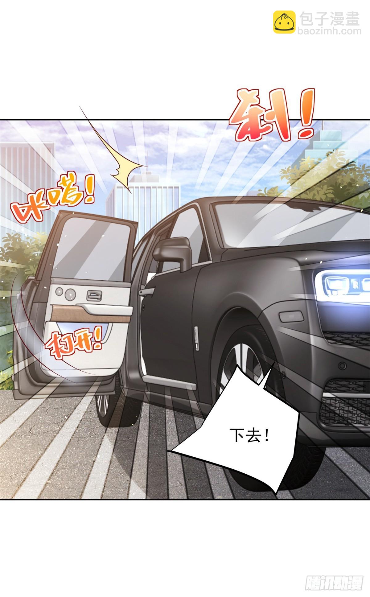 第99话 征服8
