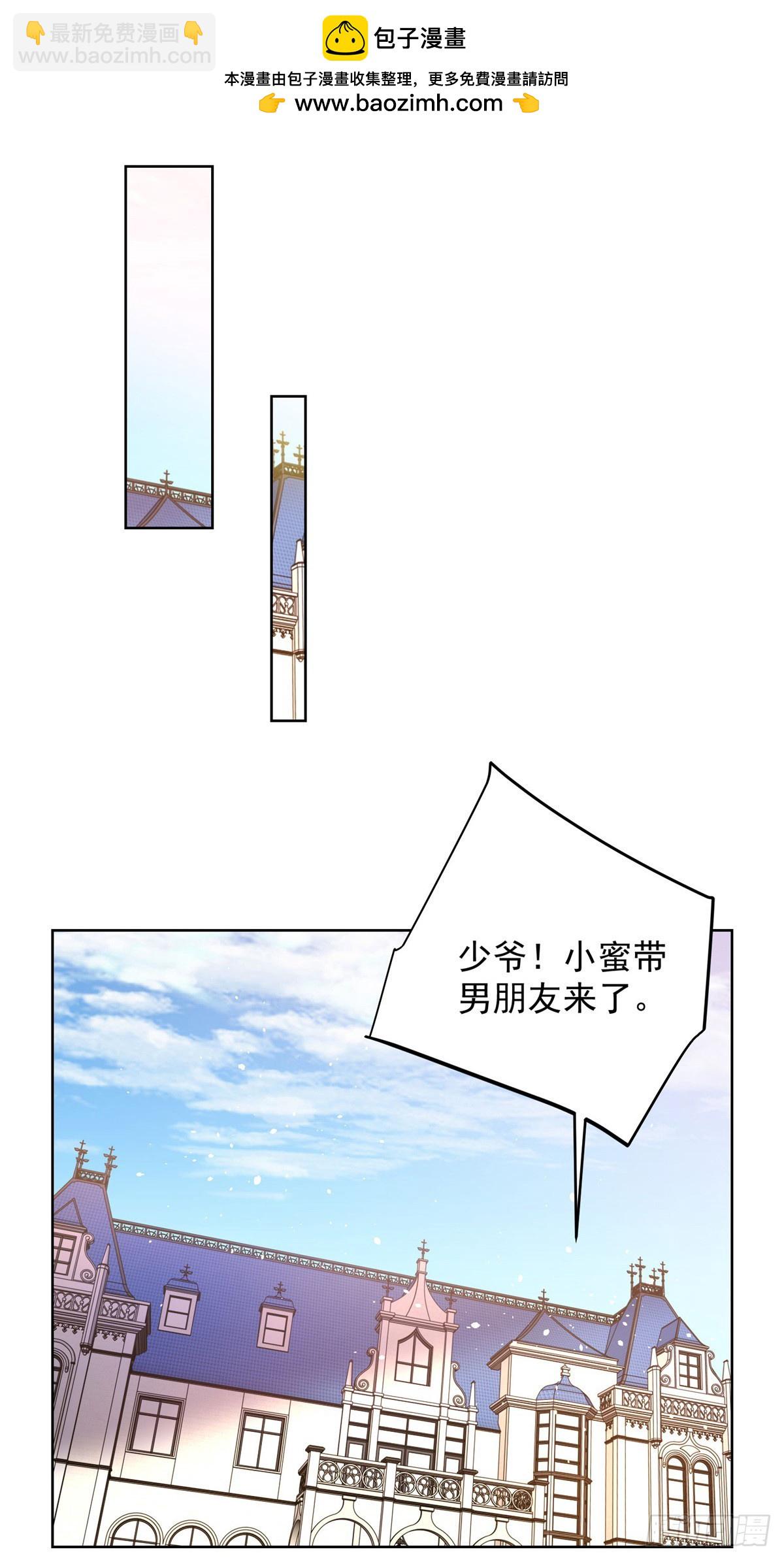 第100话 神豪现世1