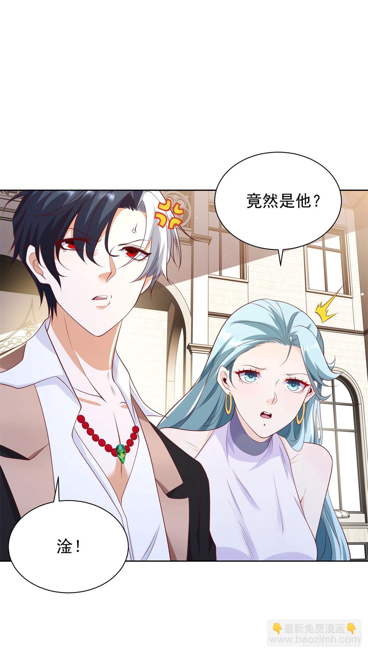 第100话 神豪现世2
