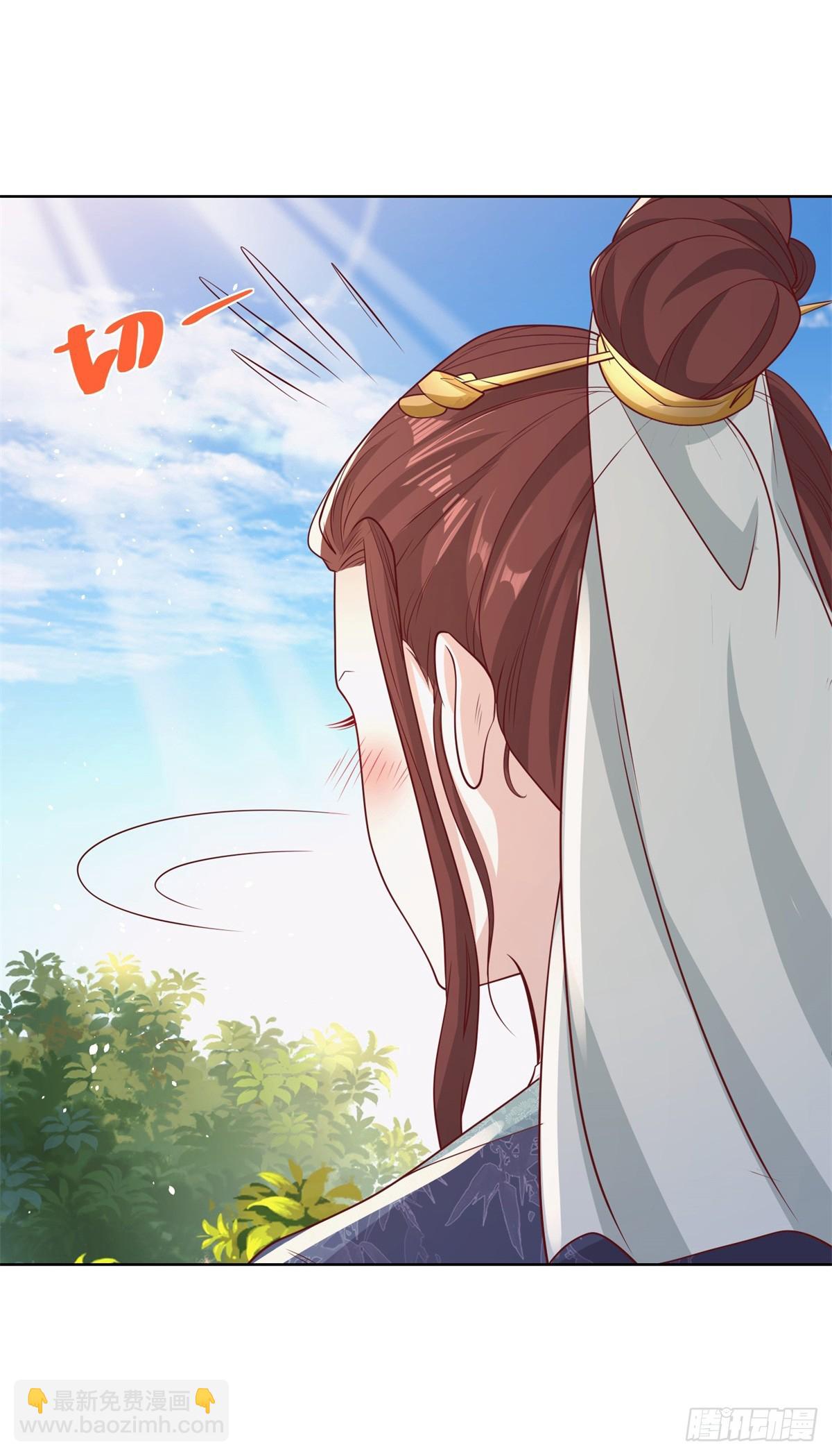 第102话 天佑25