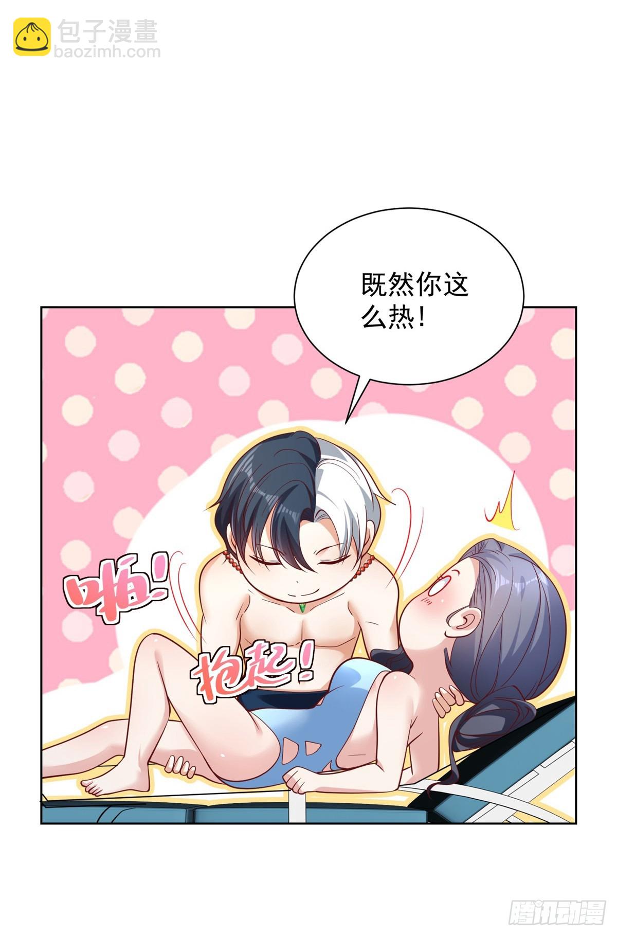 第102话 天佑6