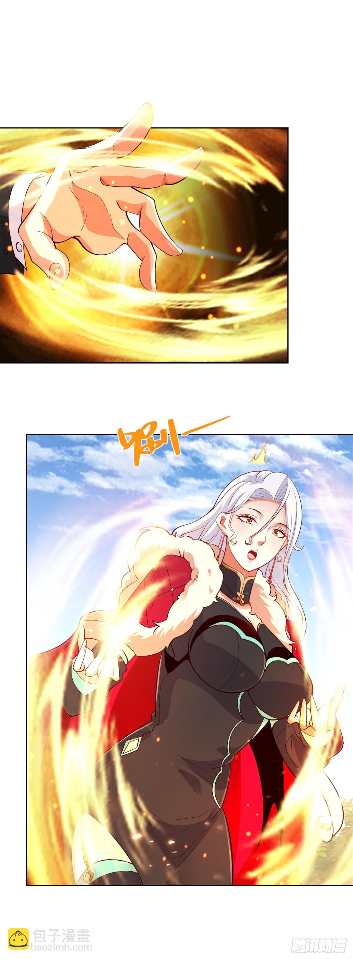 第103话 搬山术28