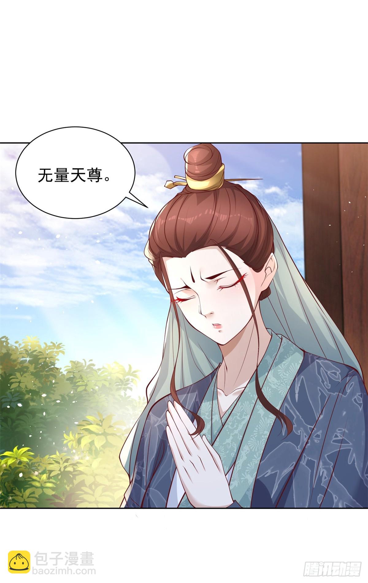 第104话 幕后黑手26
