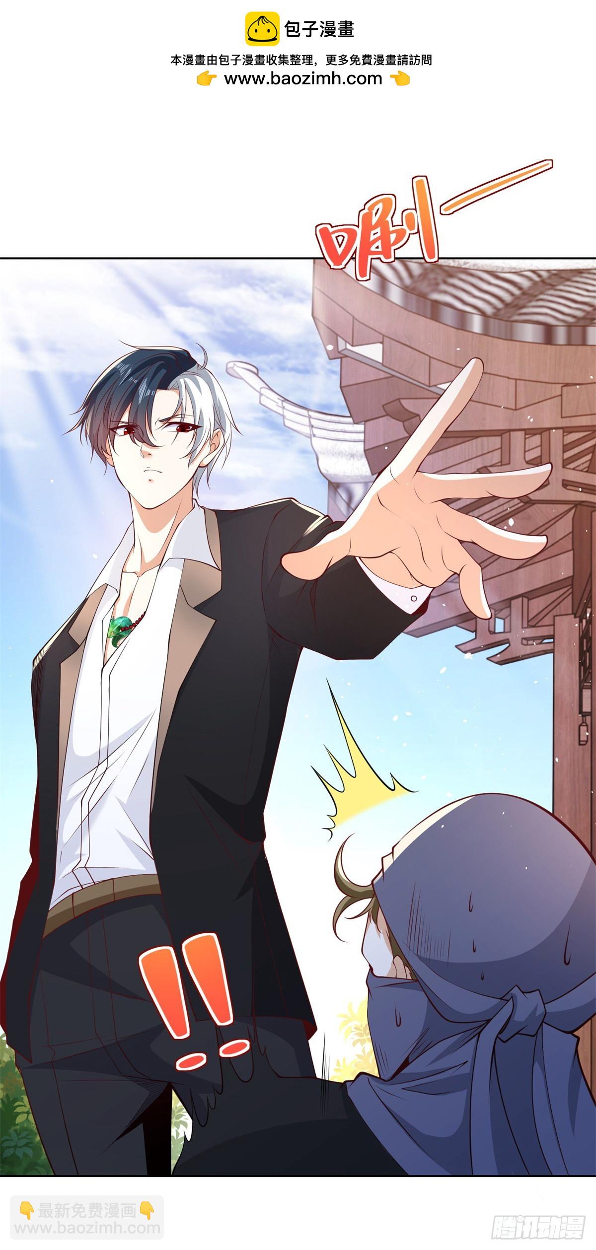 第105话 妖孽1