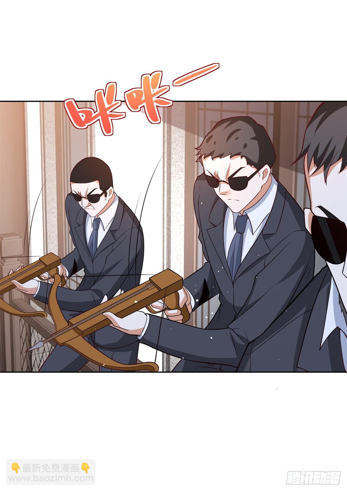 第105话 妖孽11