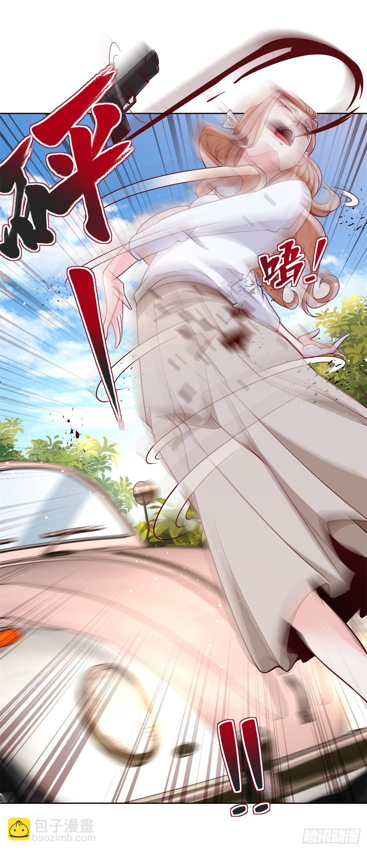 第108话 刺杀16