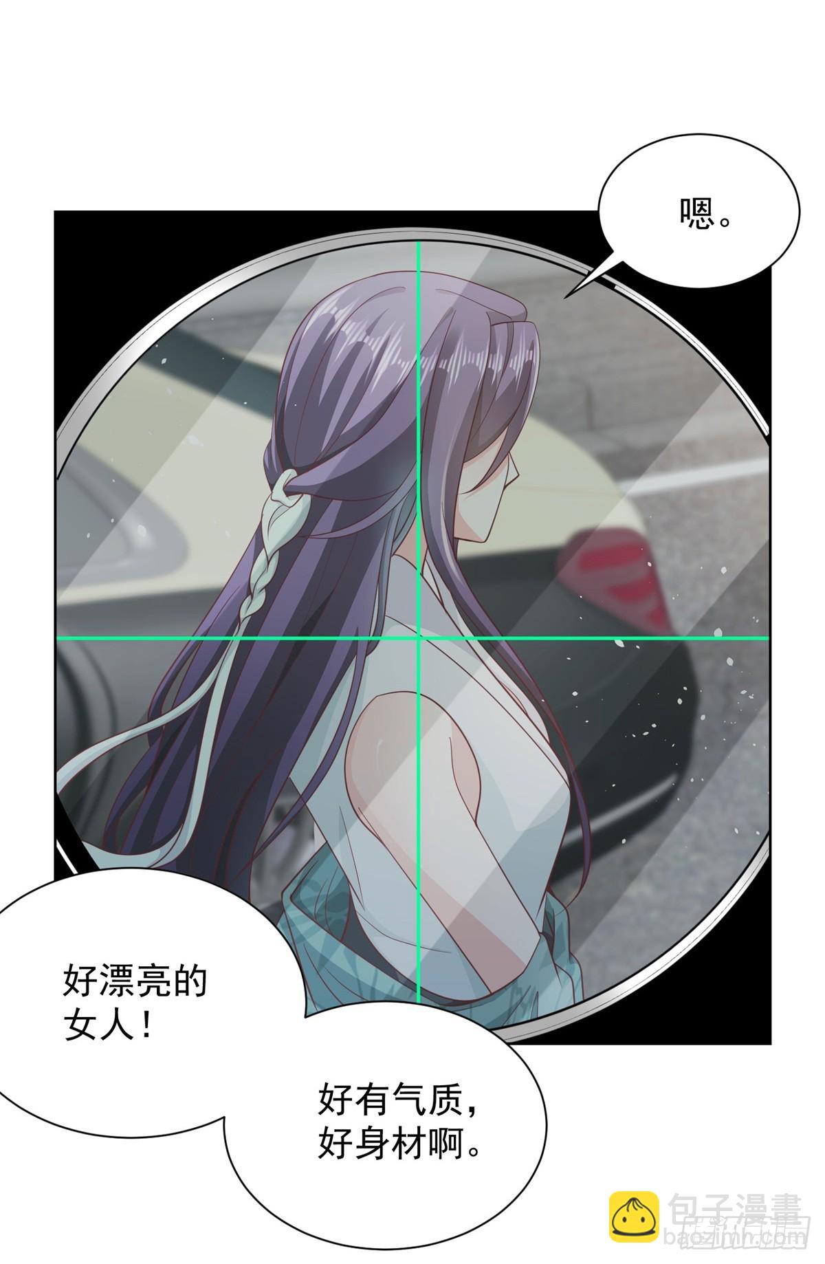 第108话 刺杀21