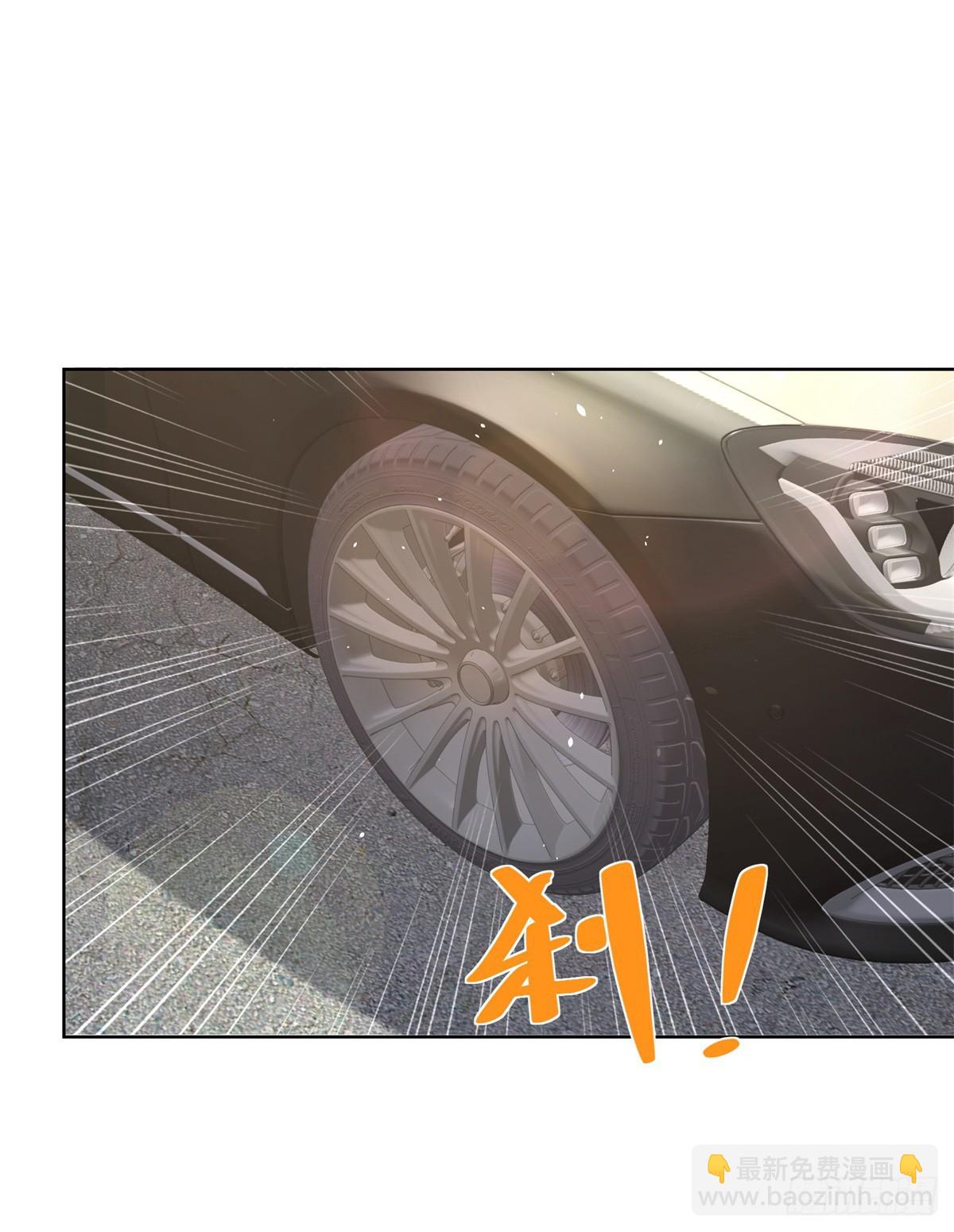 第108话 刺杀8