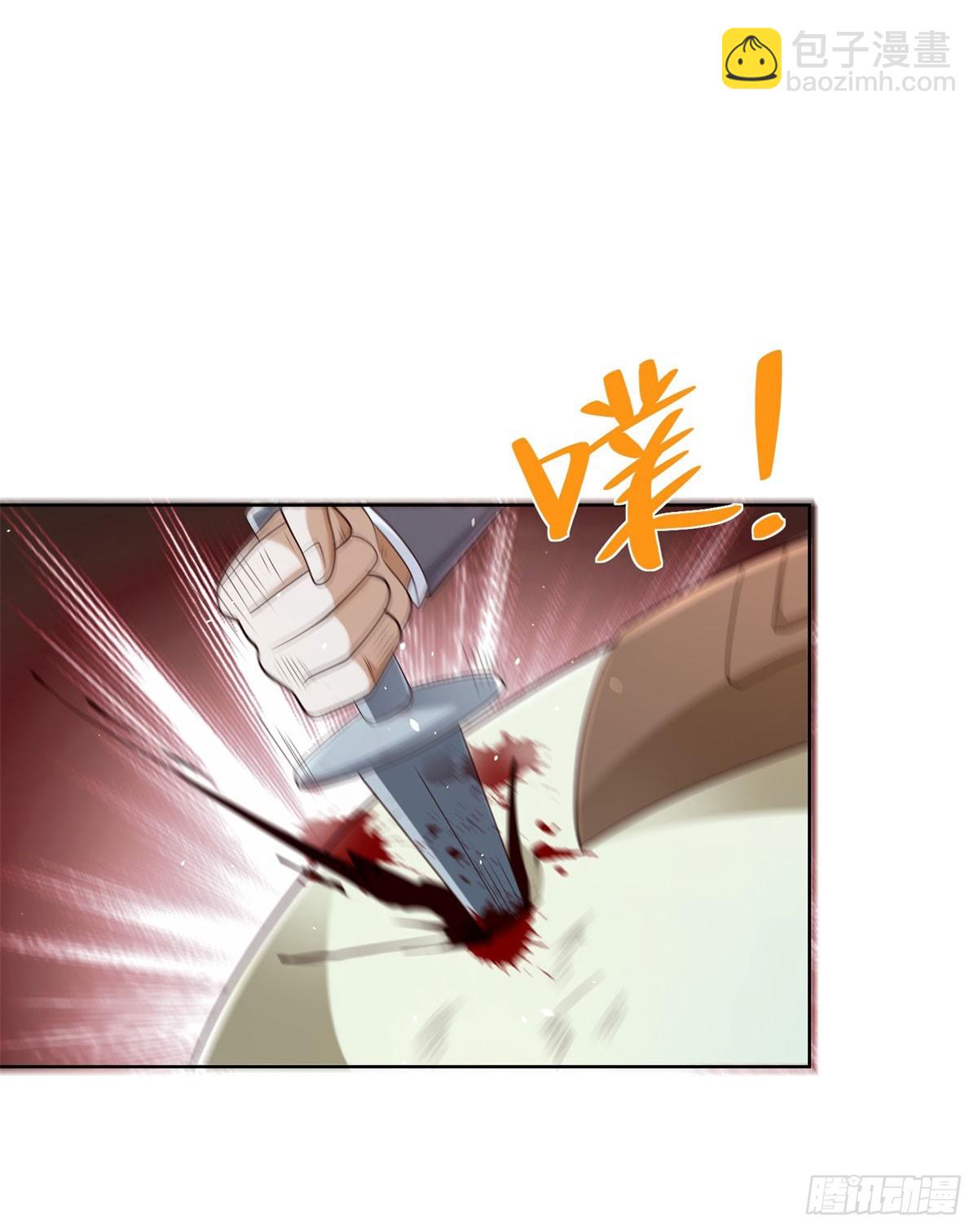 第110话 赛马23