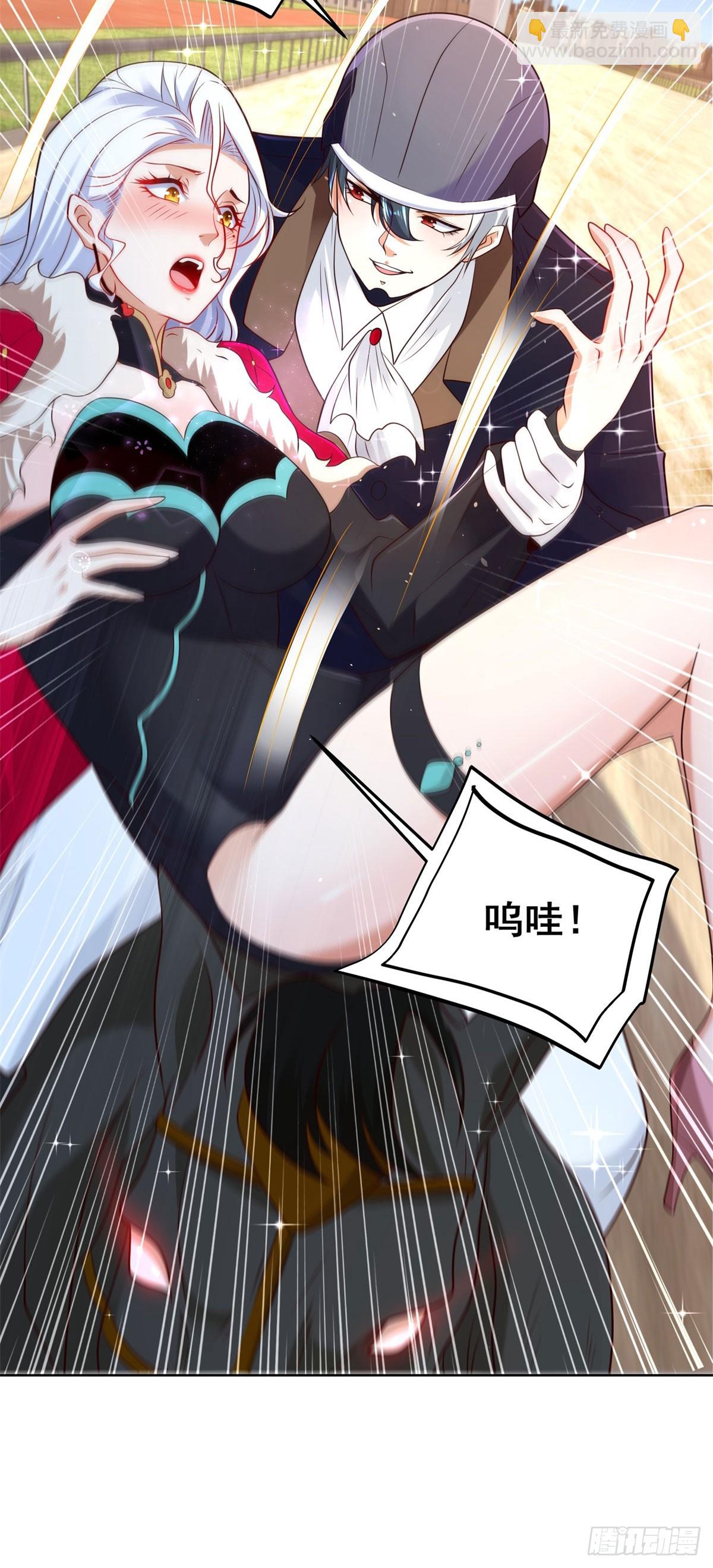 第110话 赛马32