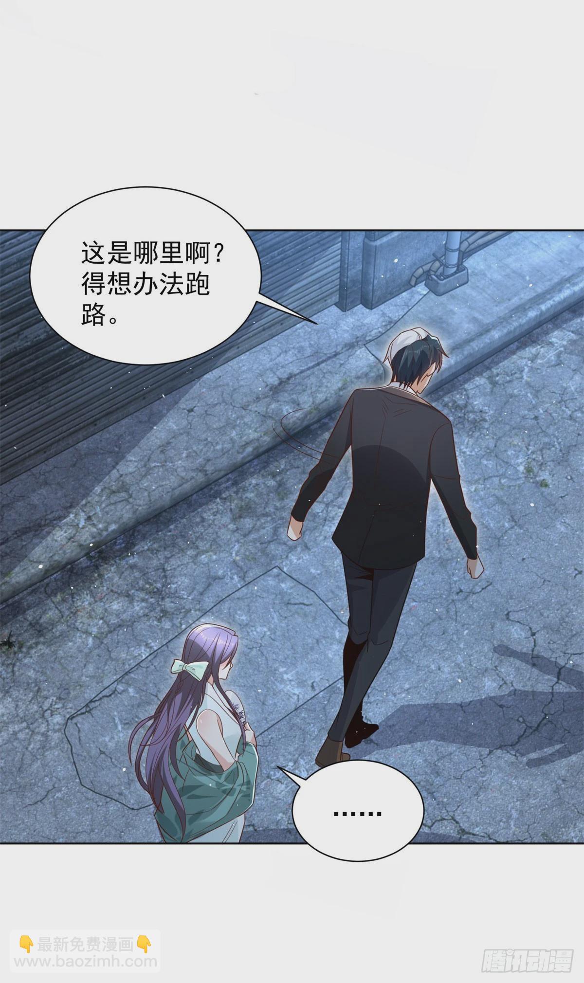 第118话 折戟沉沙28