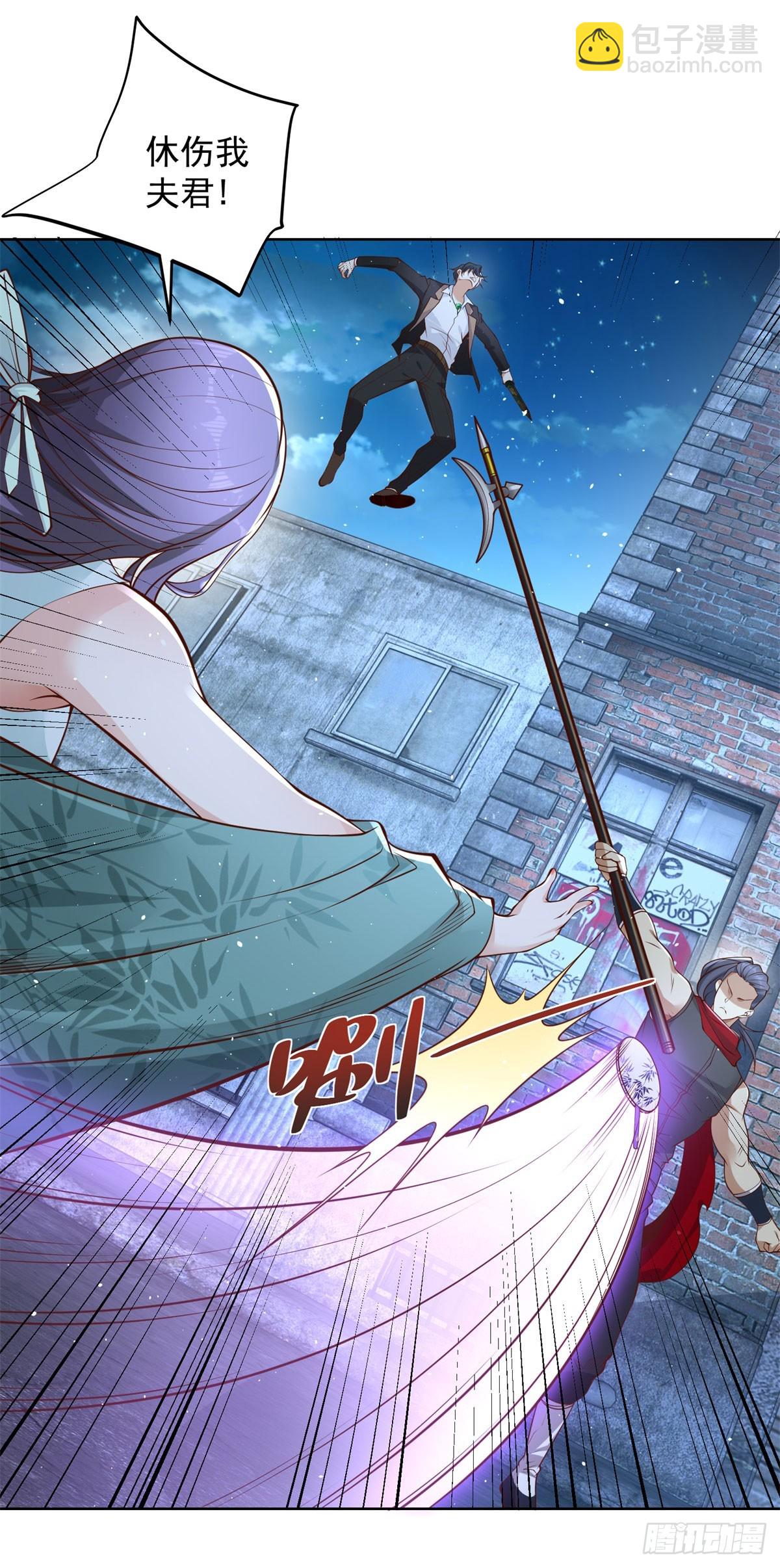 第119话 逃亡11