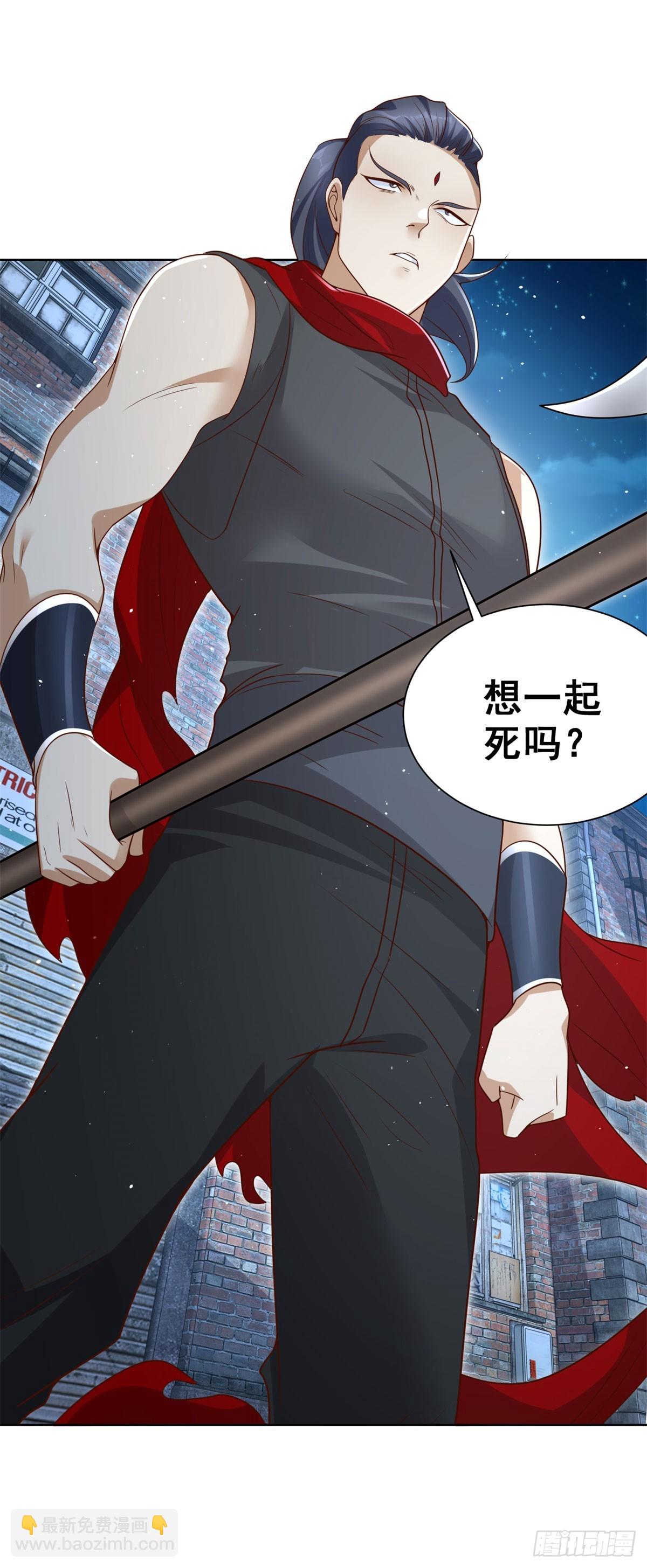 第119话 逃亡17