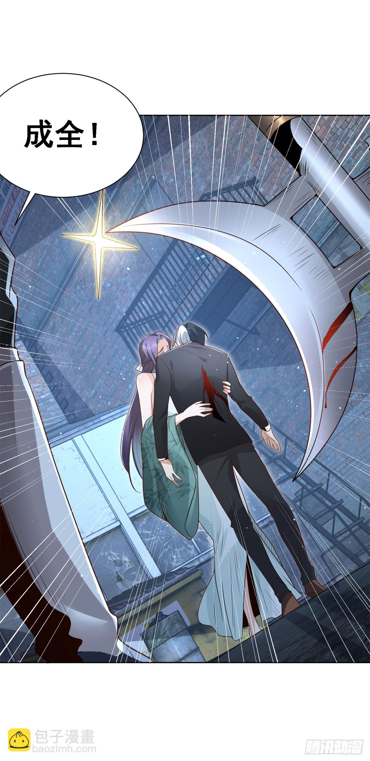 第119话 逃亡18