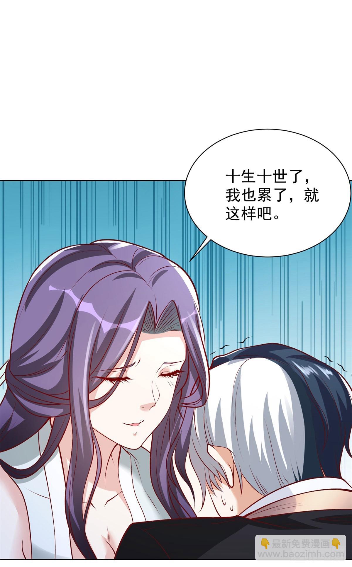 第119话 逃亡20