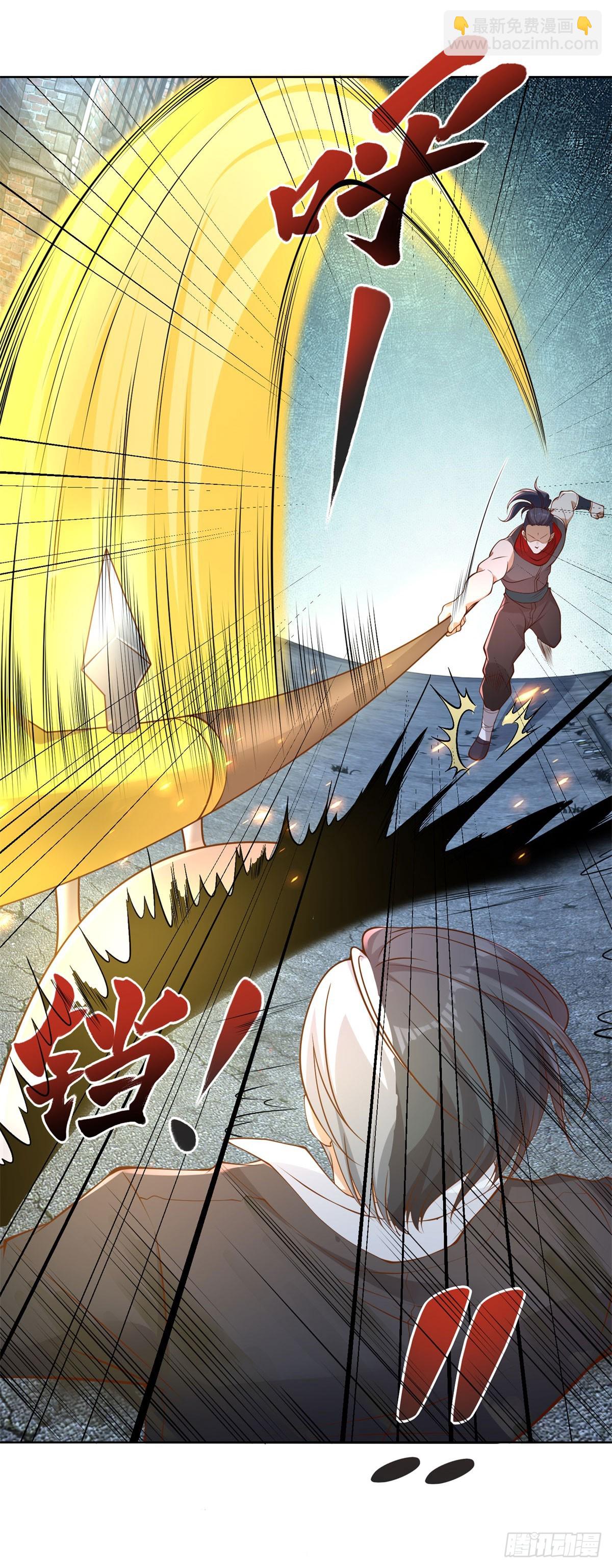 第119话 逃亡7