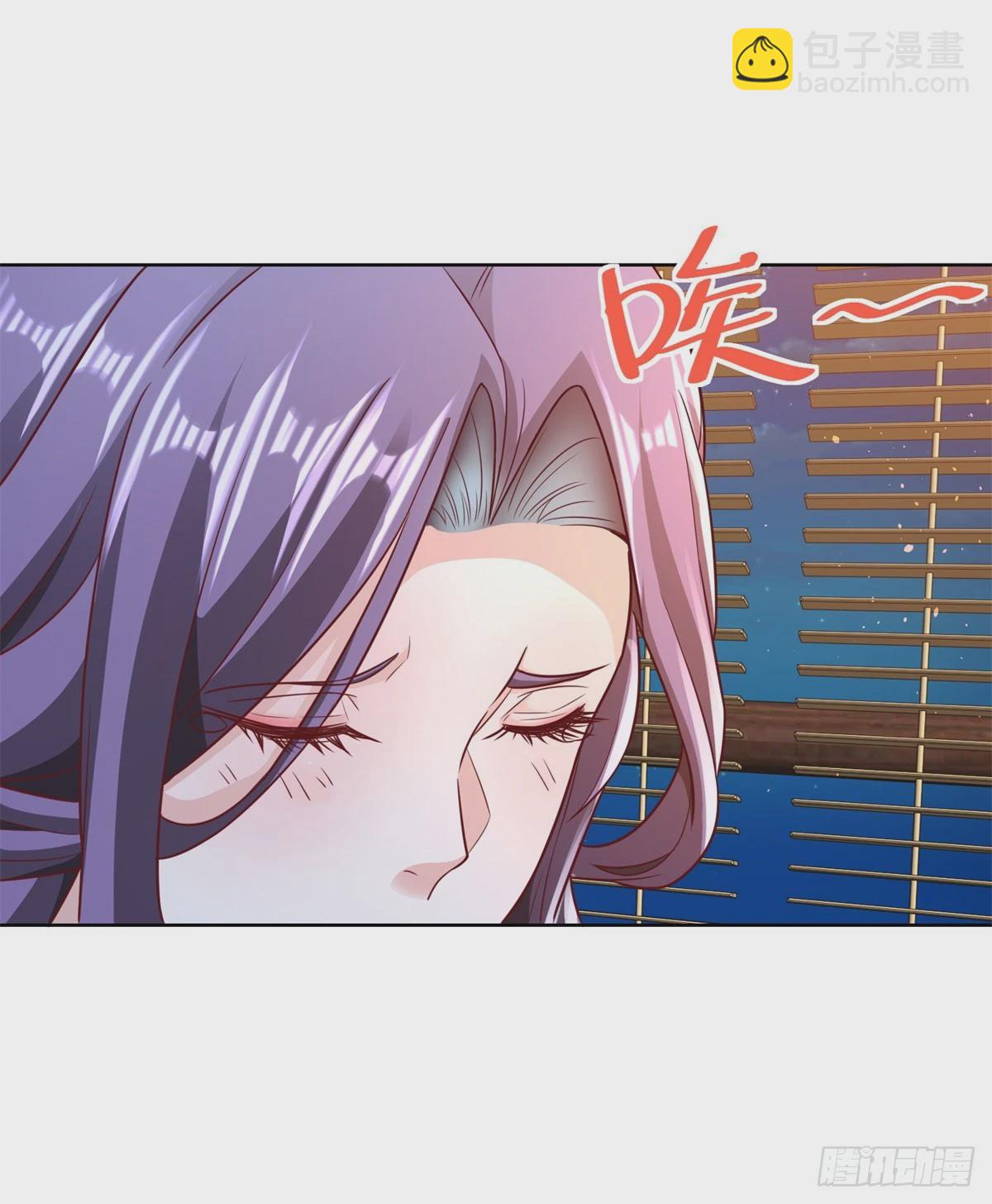 第120话 孤魂野鬼26
