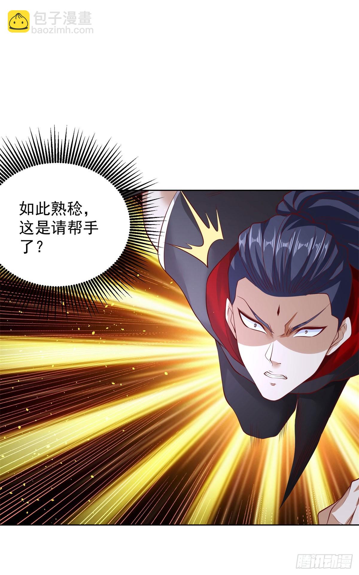 第120话 孤魂野鬼3