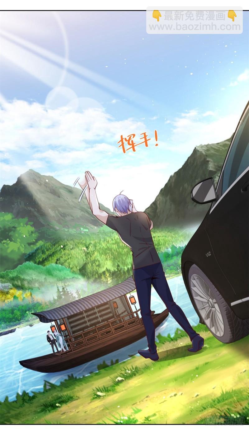 第121话 噩耗传来21
