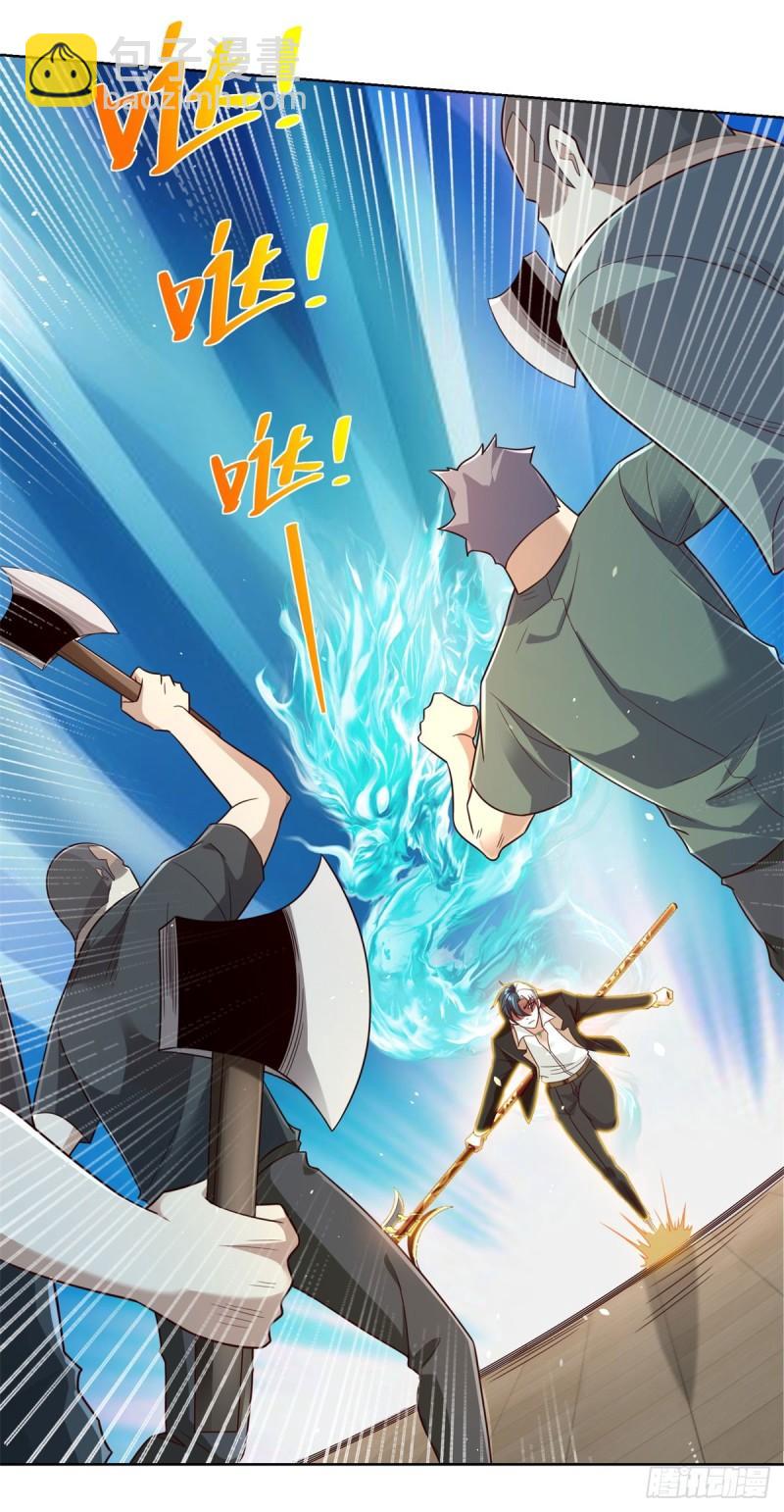 第122话 铲除异己13