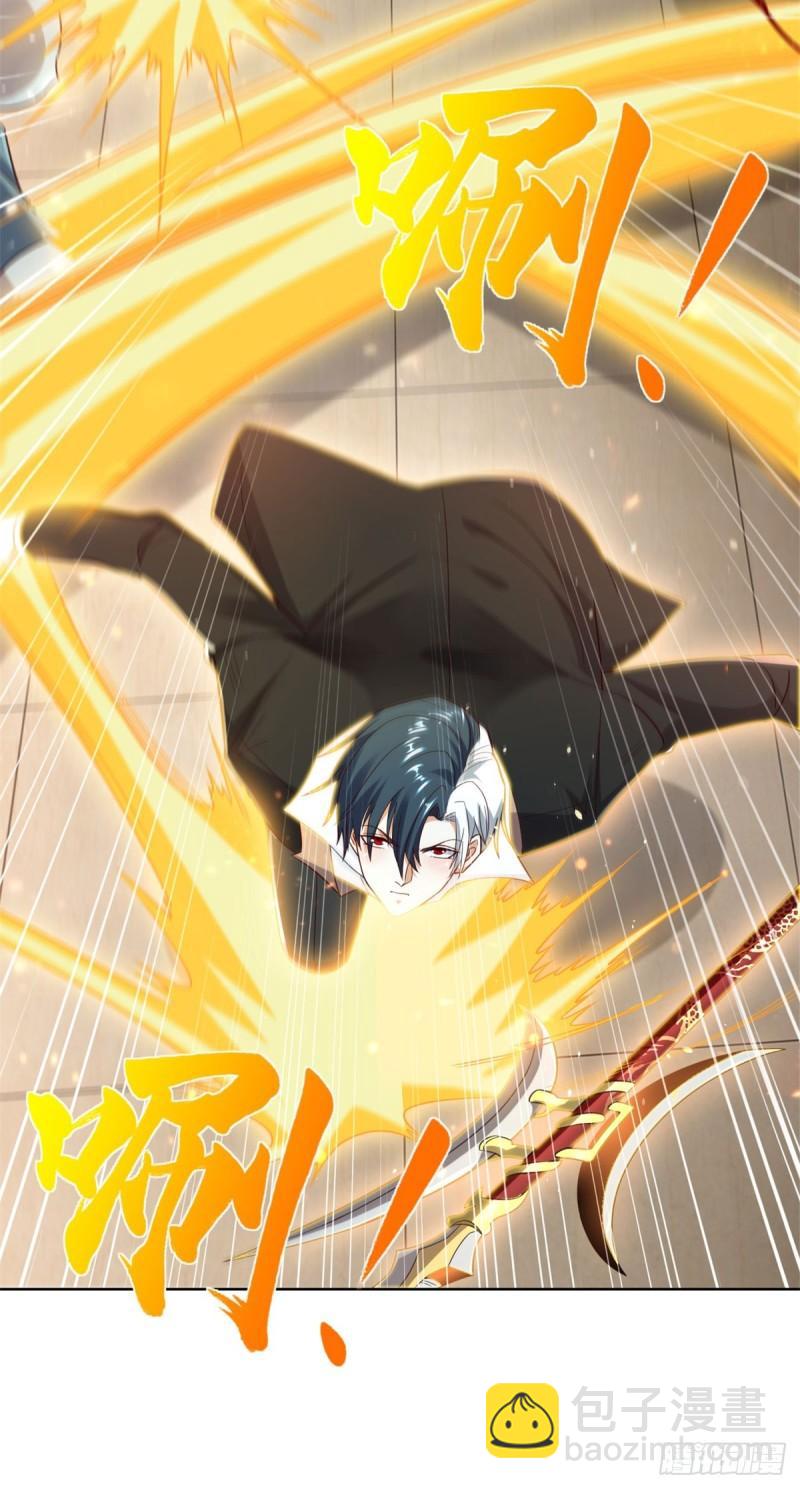 第122话 铲除异己18