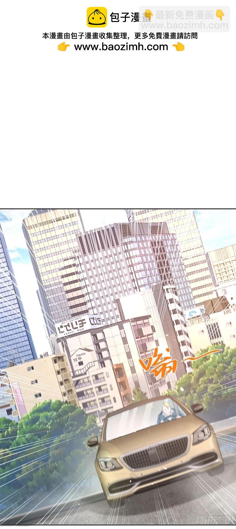 第123话 双剑合璧1