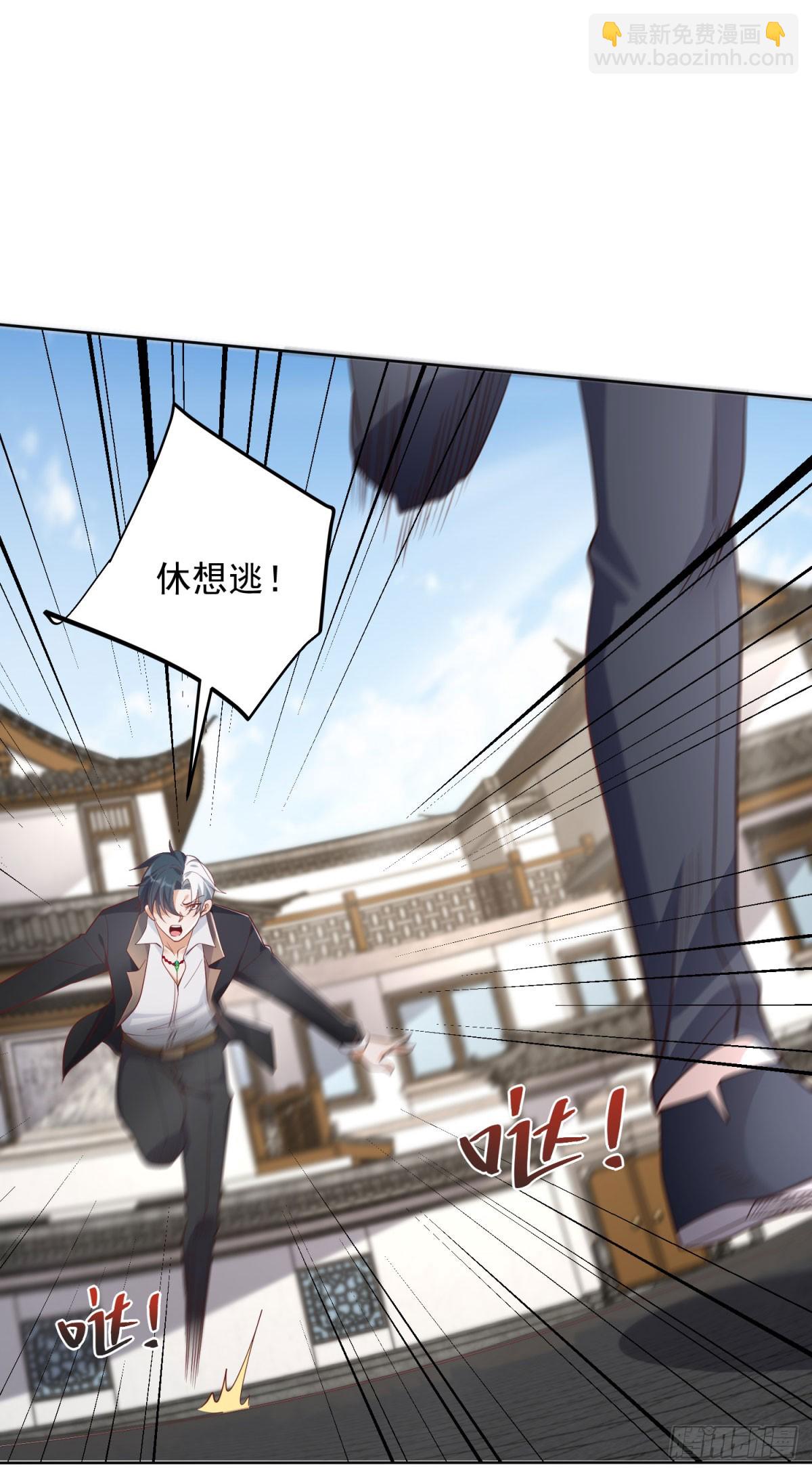 第126话 天大的危机15