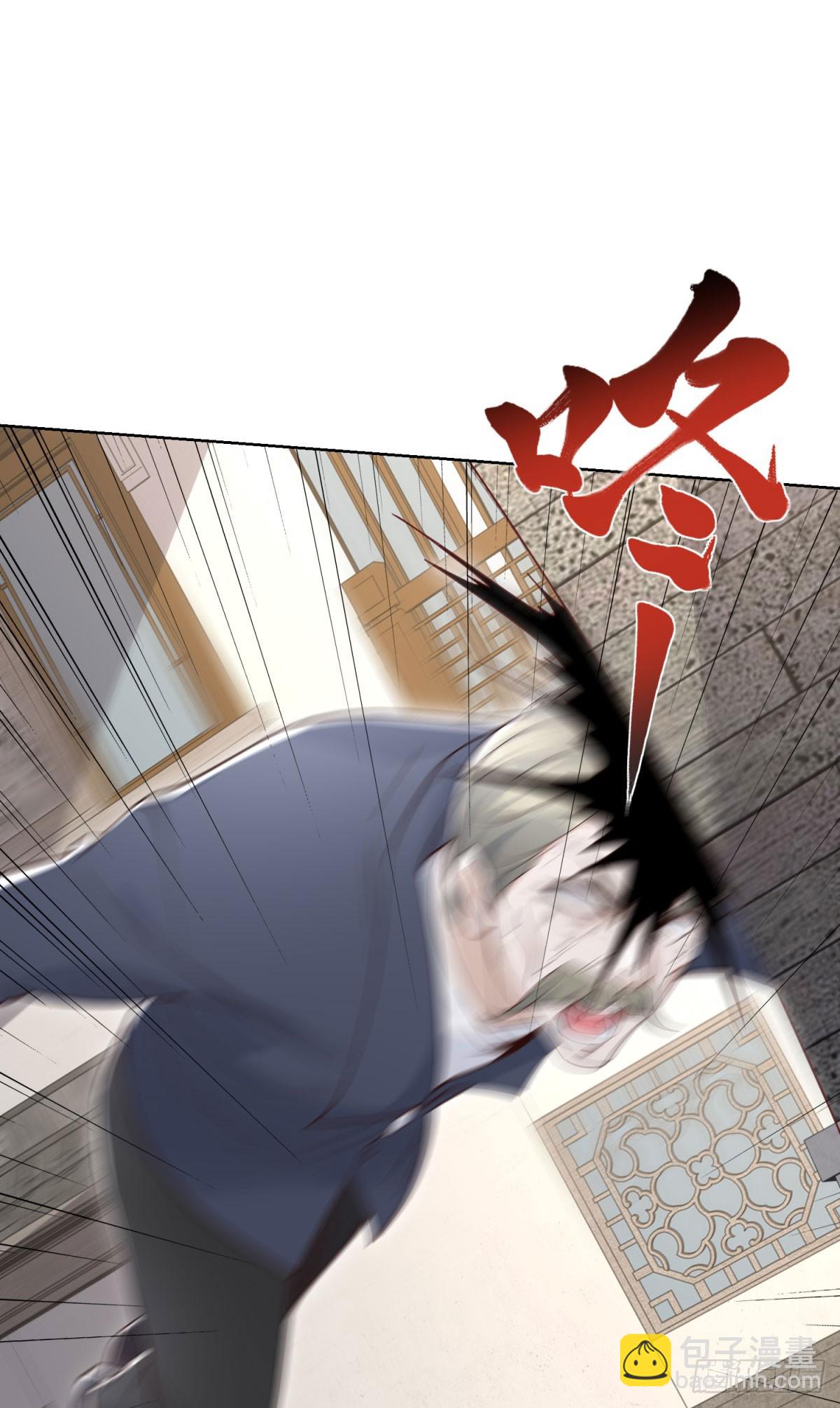 第126话 天大的危机22