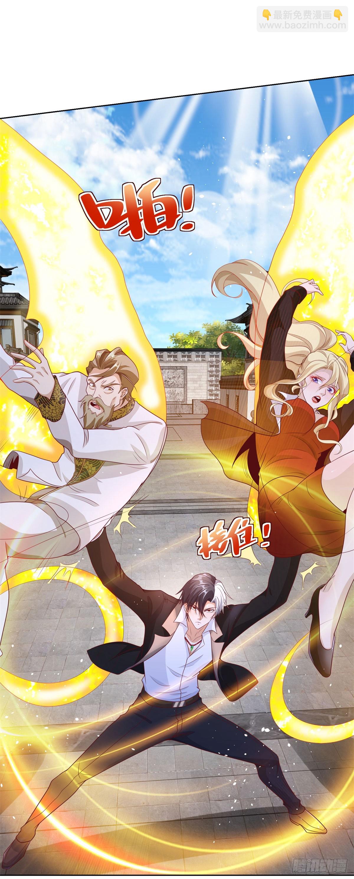 第126话 天大的危机3