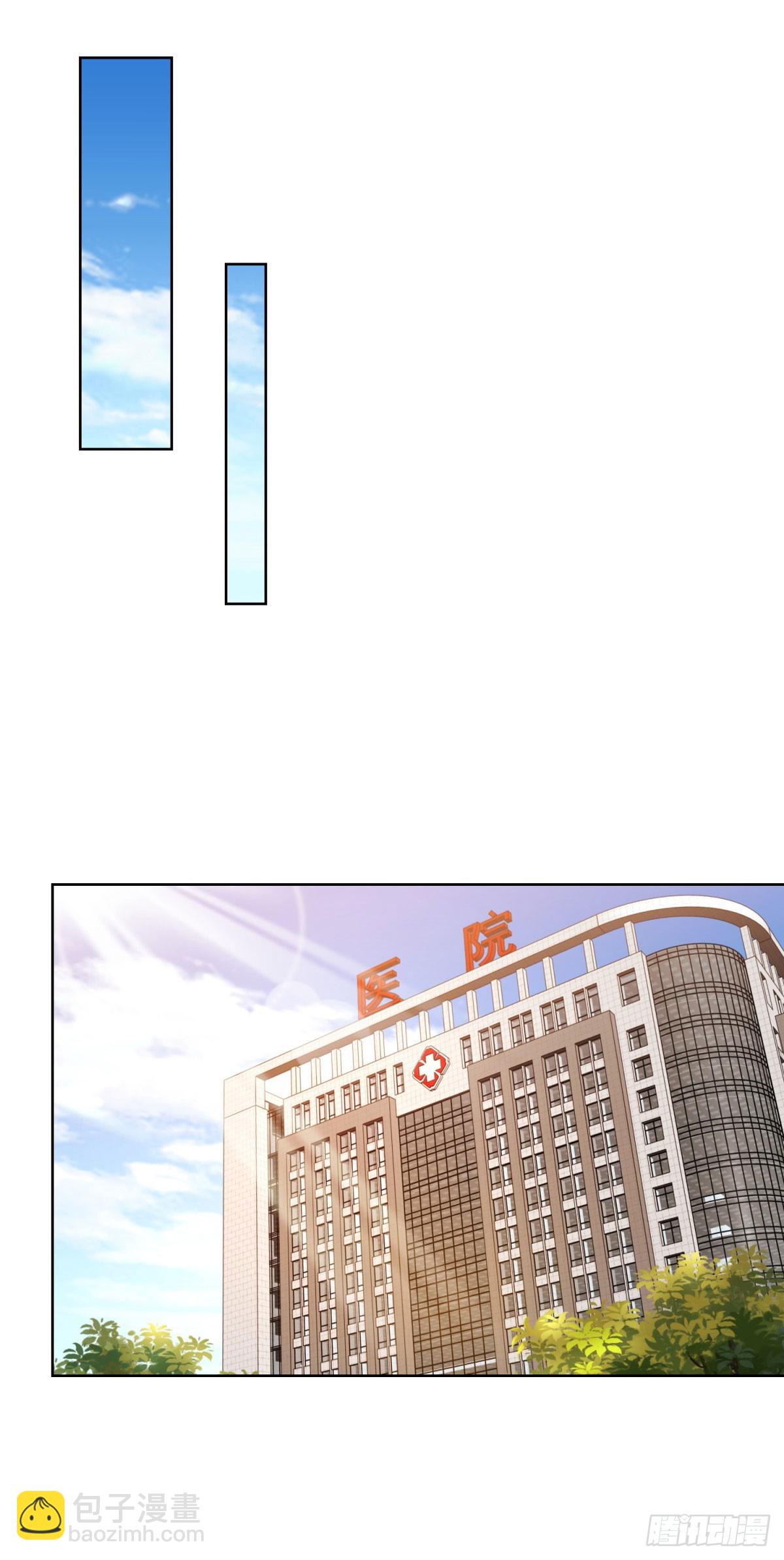 第129话 招揽19