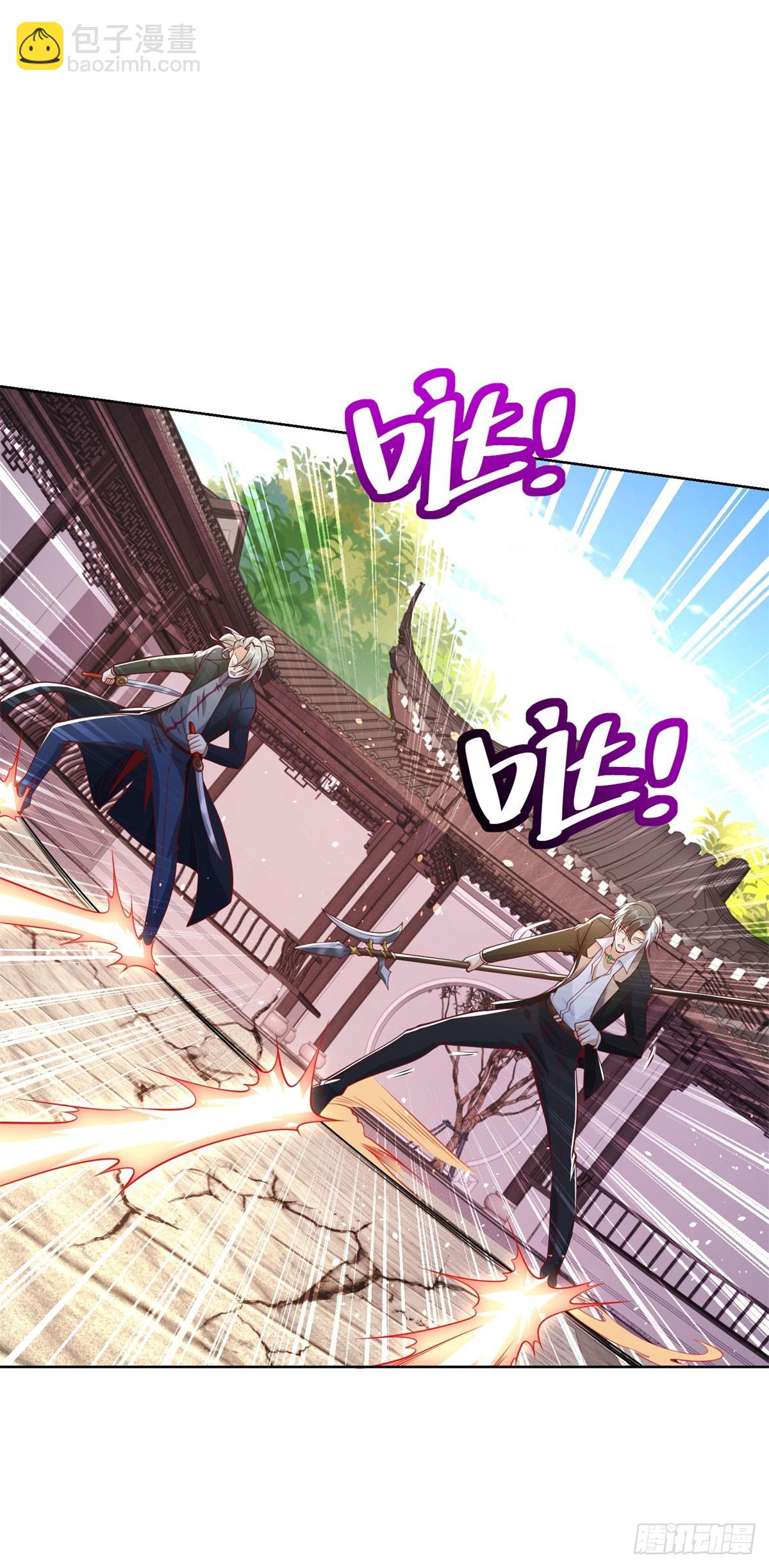 第133话 并肩作战21