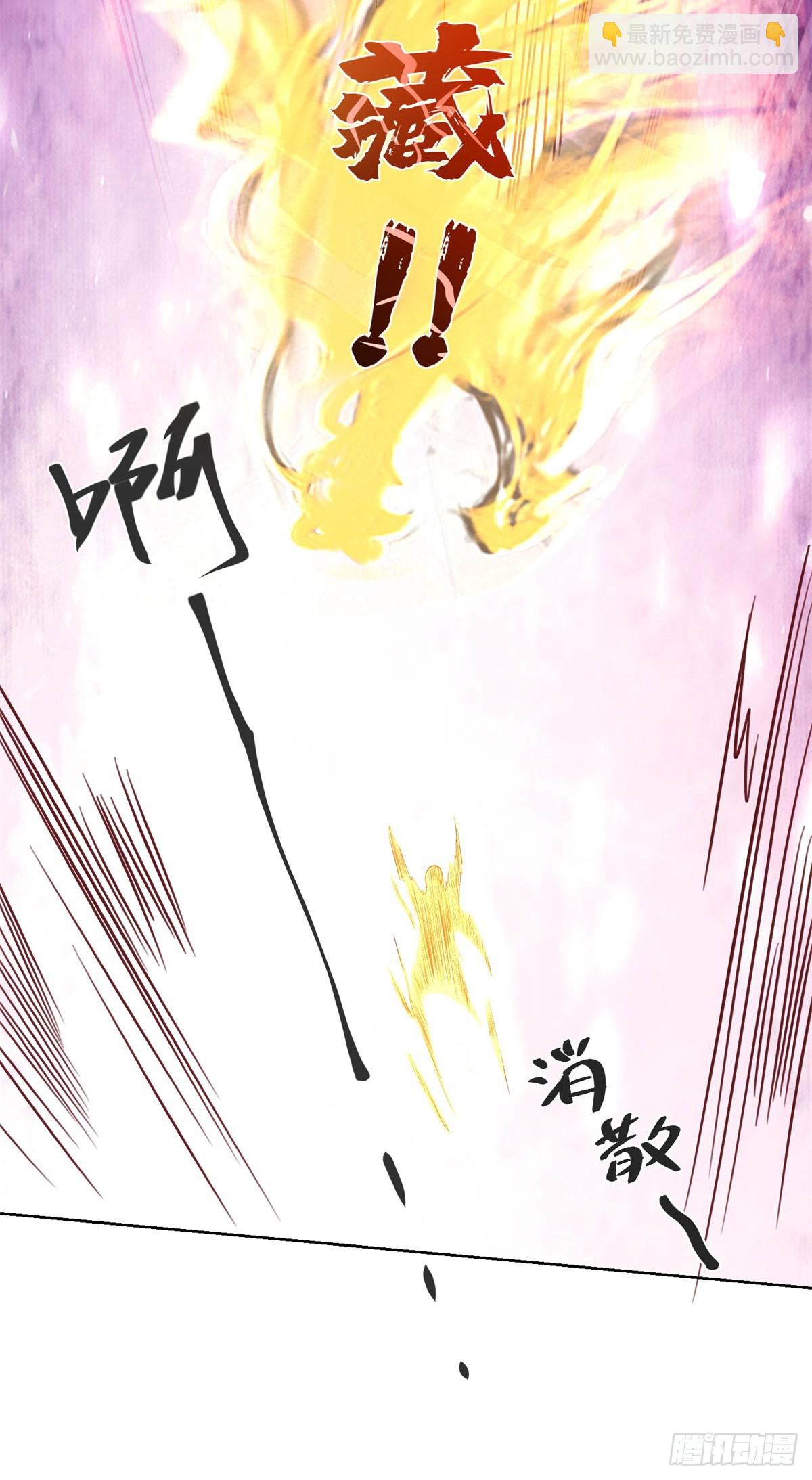 第134话 巅峰对决21