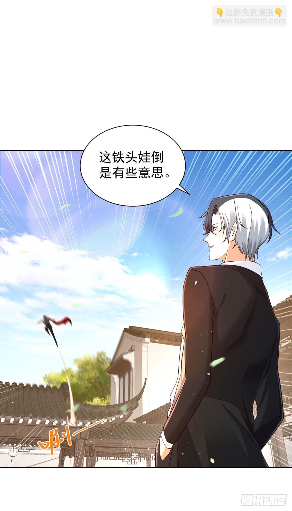 第134话 巅峰对决32