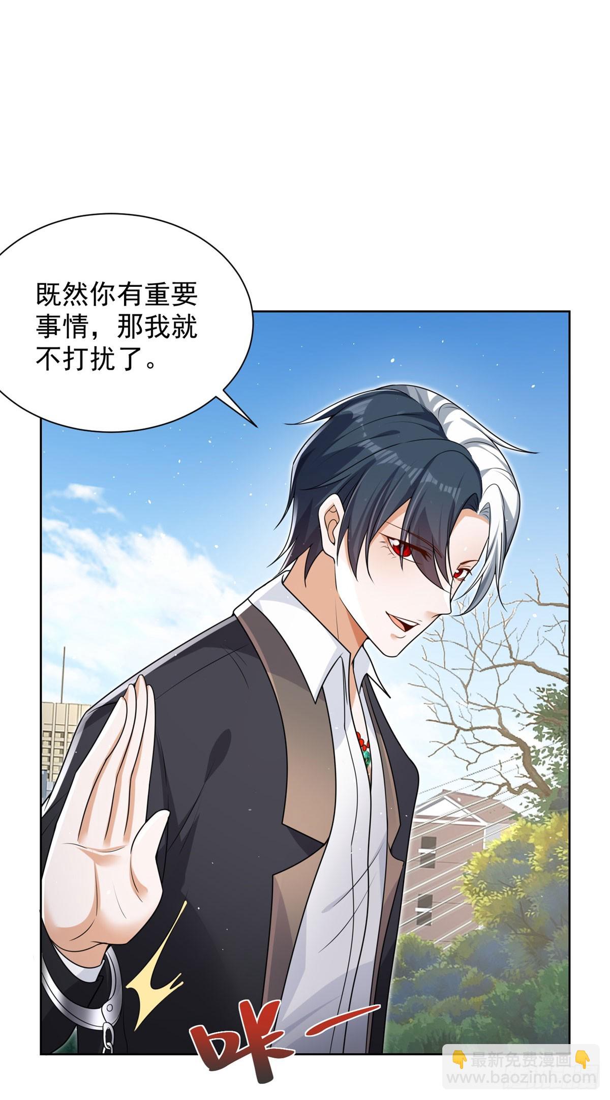 第136话 连环命案12