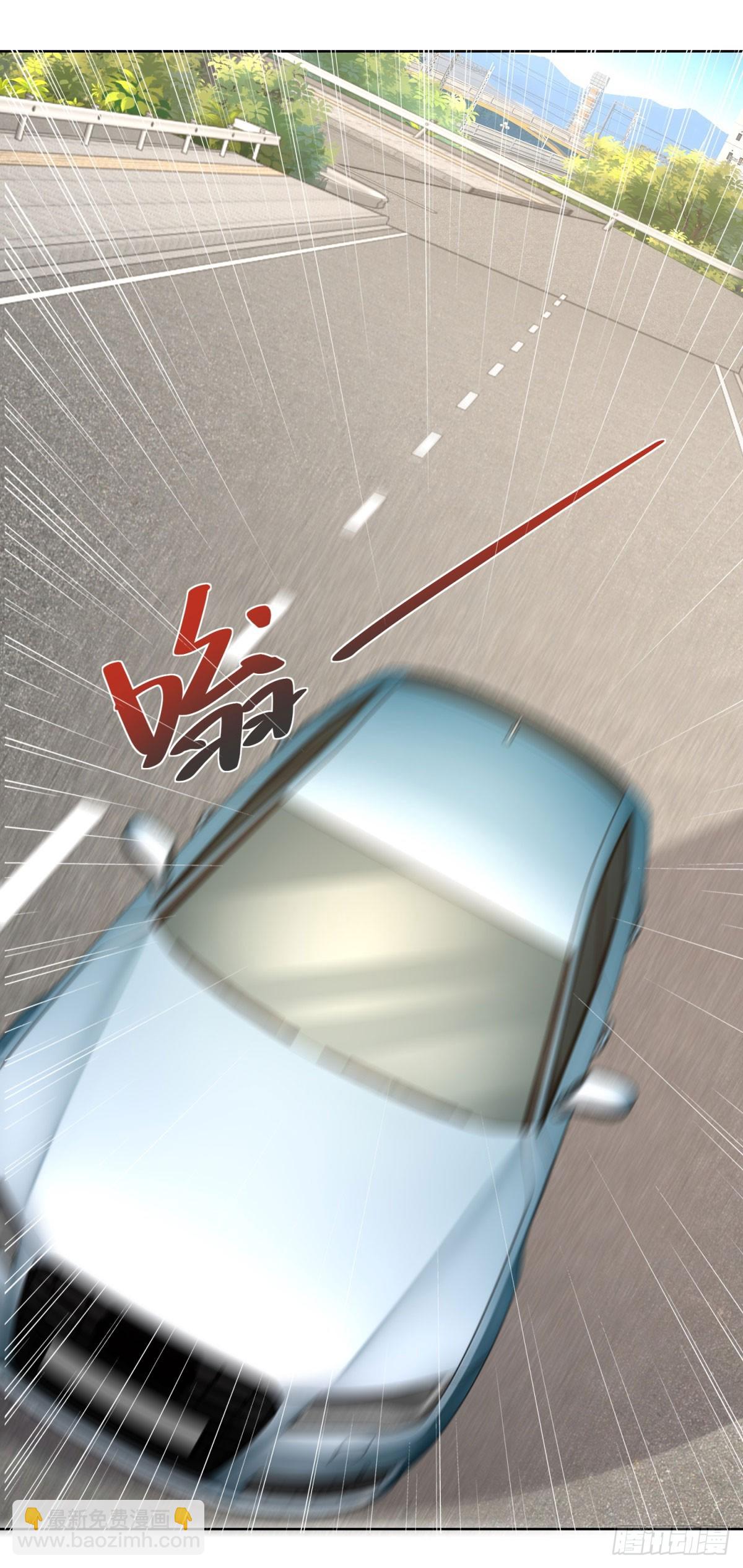 第136话 连环命案17