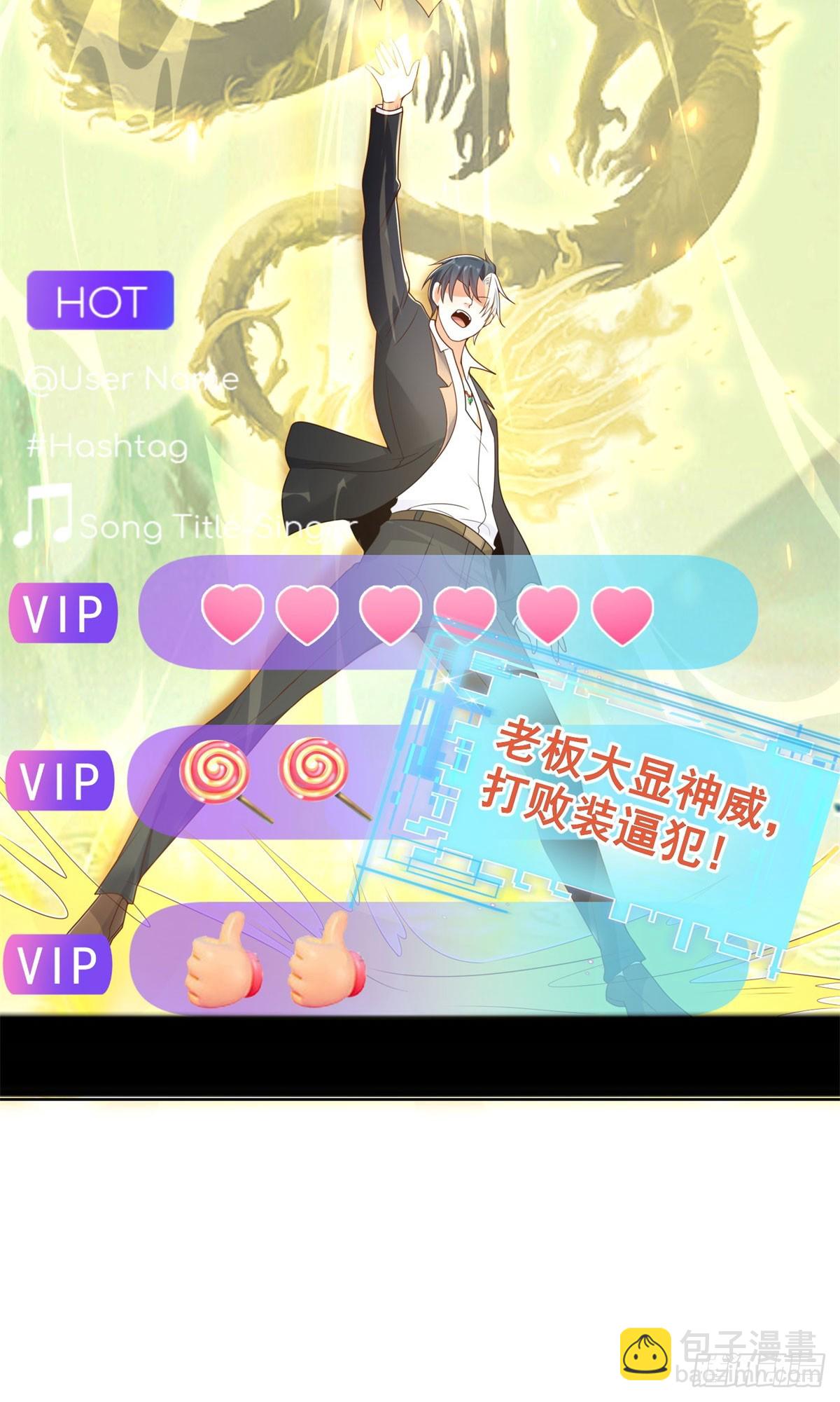 第136话 连环命案2