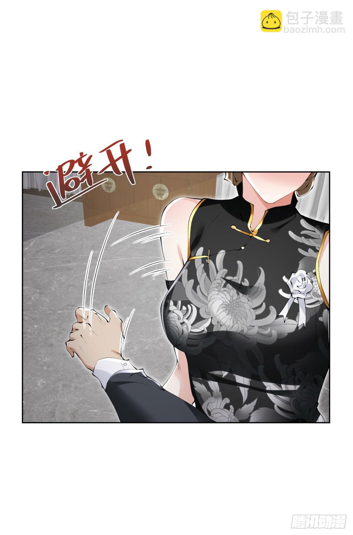 第136话 连环命案30