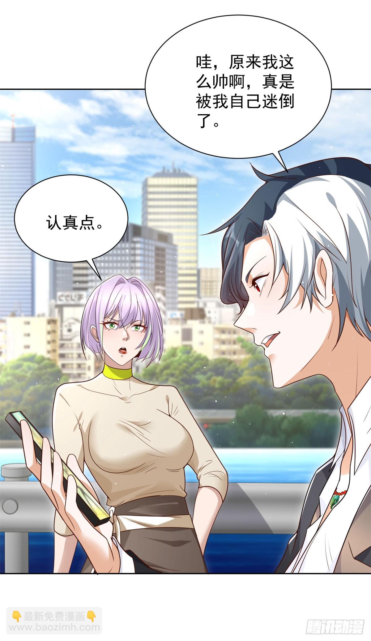 第136话 连环命案4