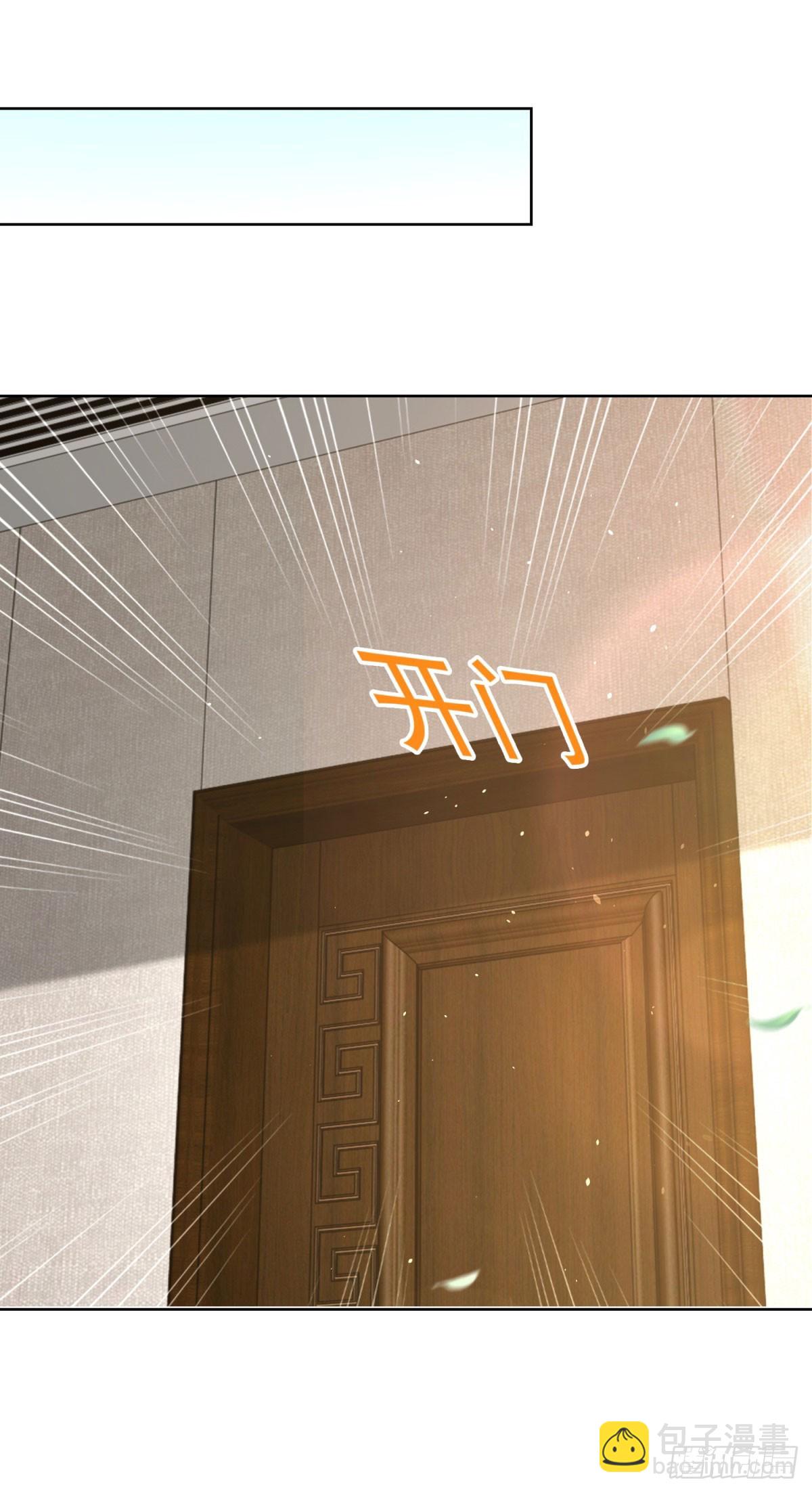 第137话 神探柯海9