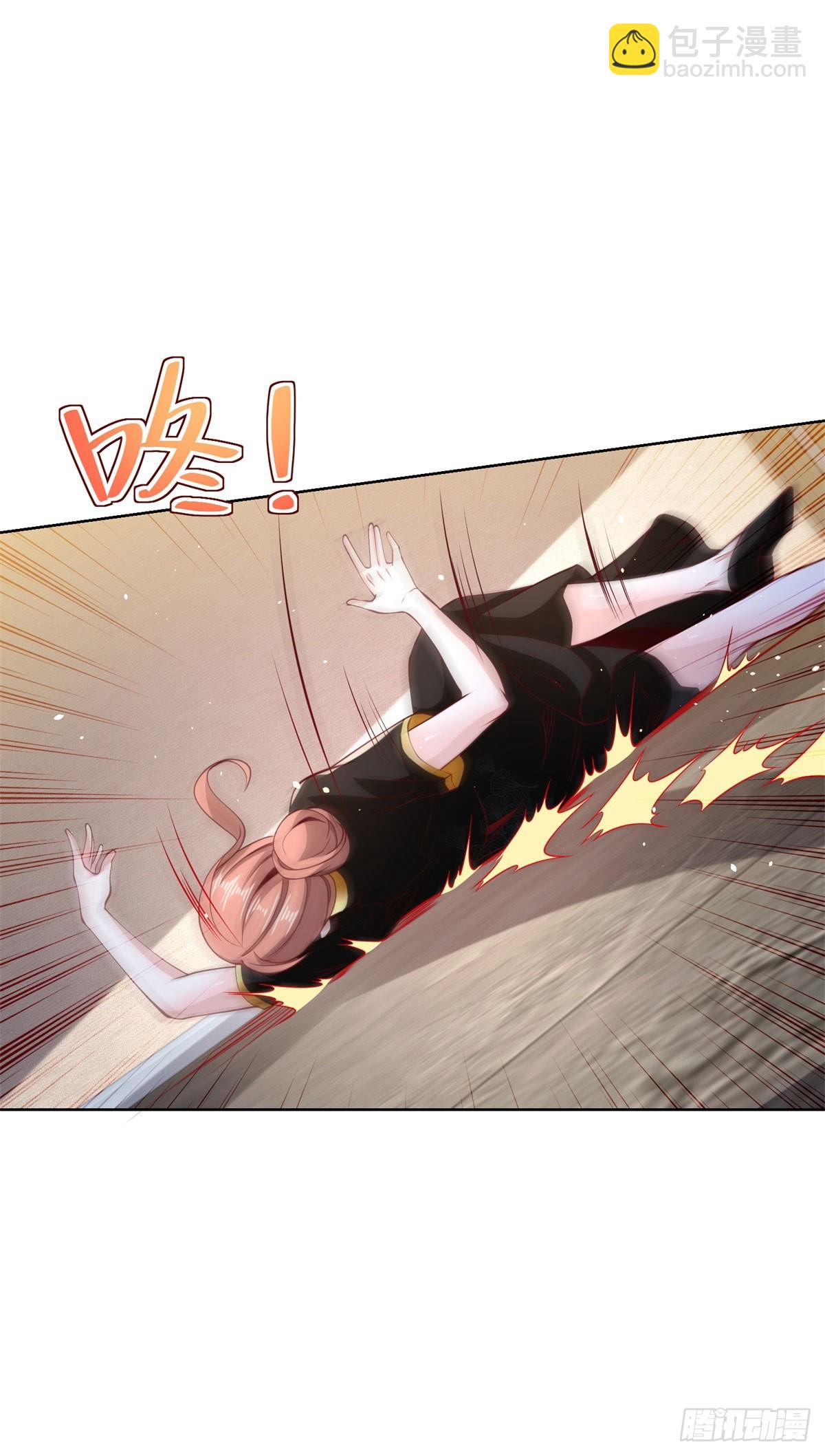 第138话 凶手竟是她24