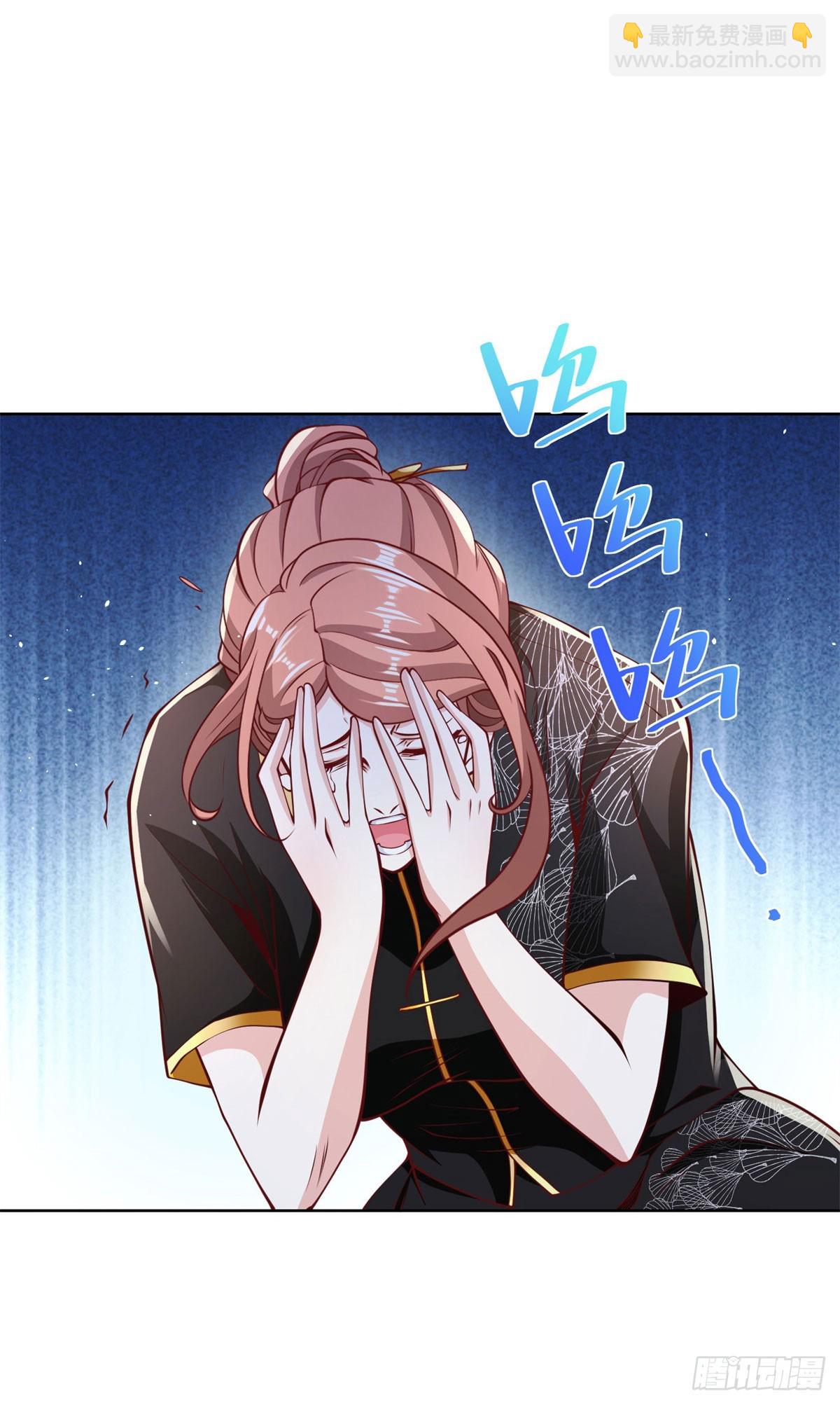 第138话 凶手竟是她26