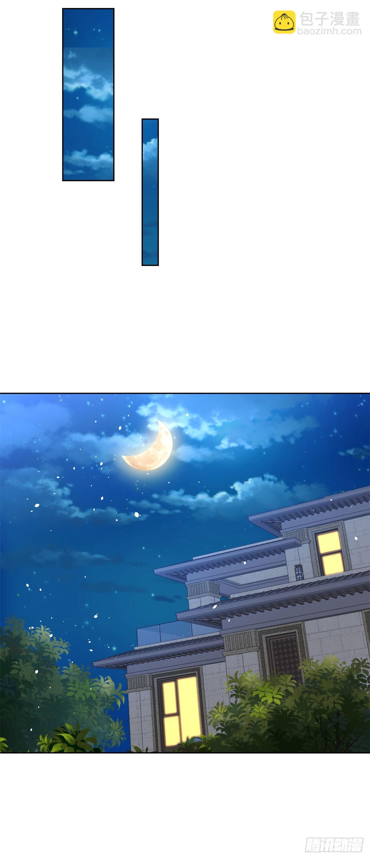 第139话 她的动机9