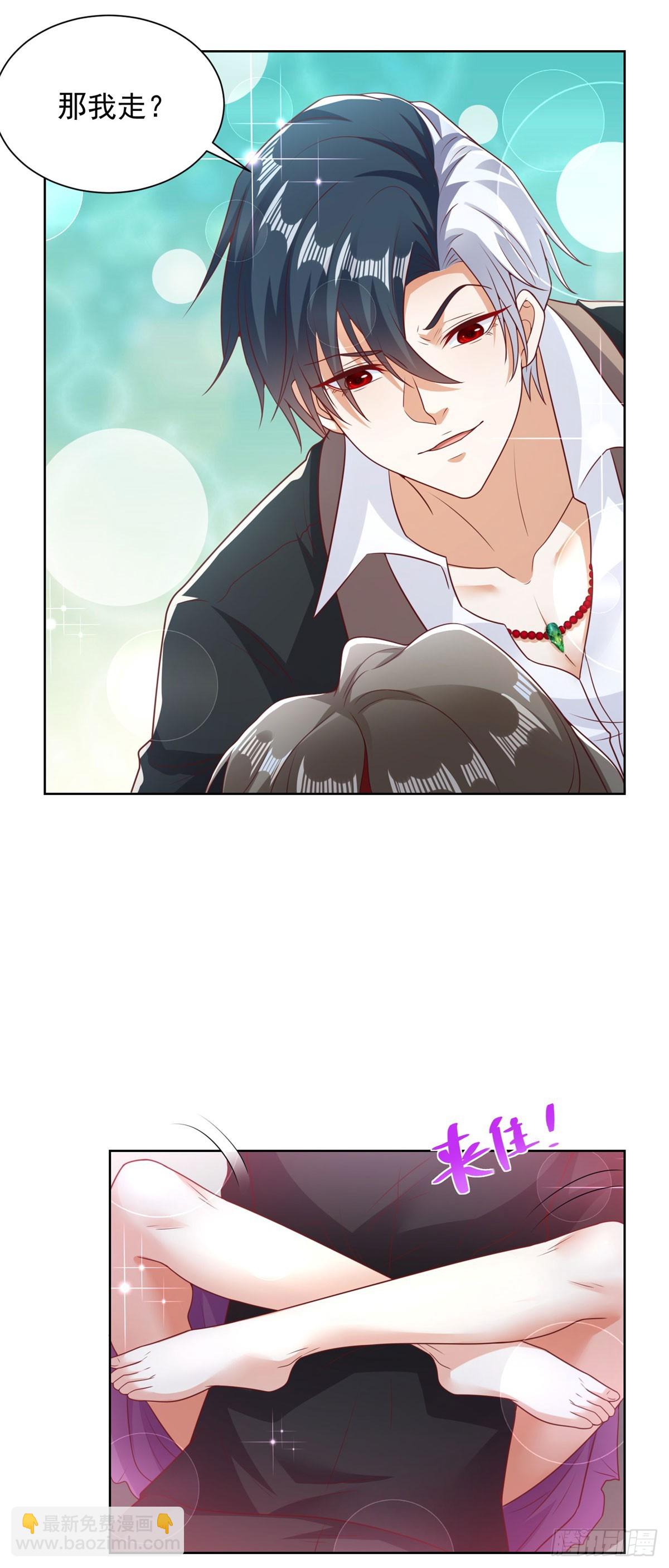 第140话 侦探对决10
