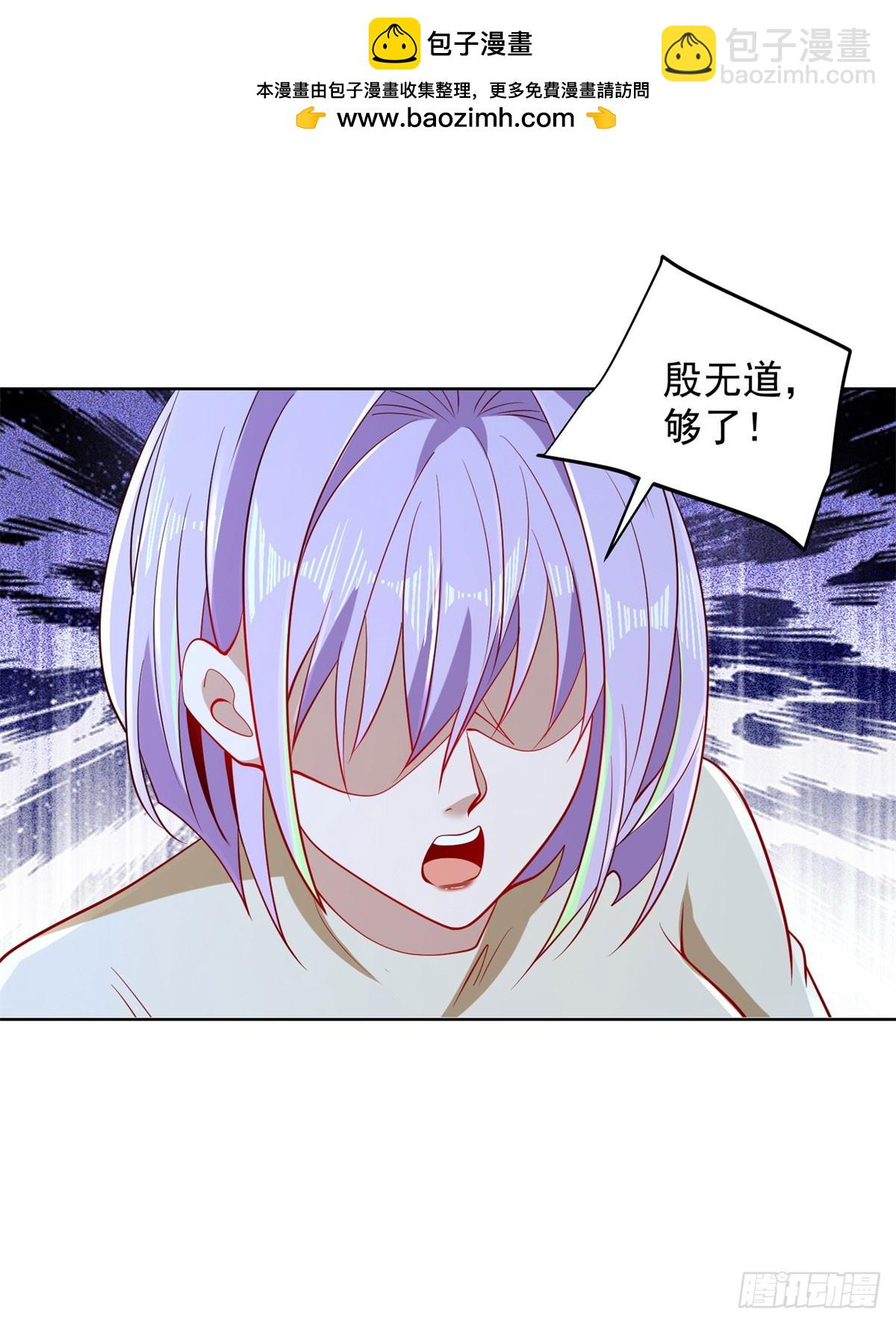 第141话 密室杀人1