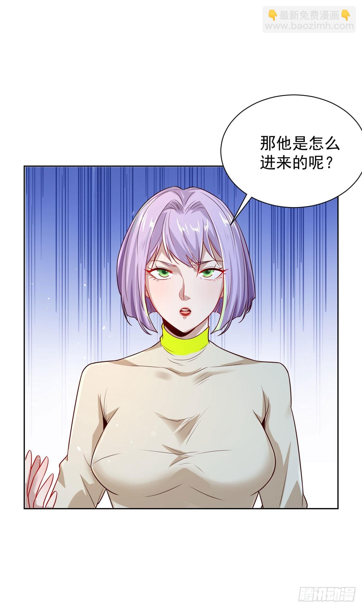 第141话 密室杀人29