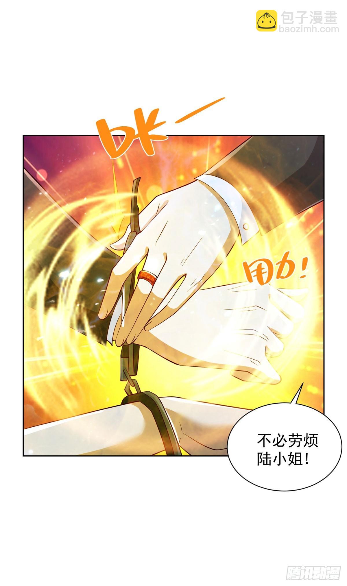第141话 密室杀人3