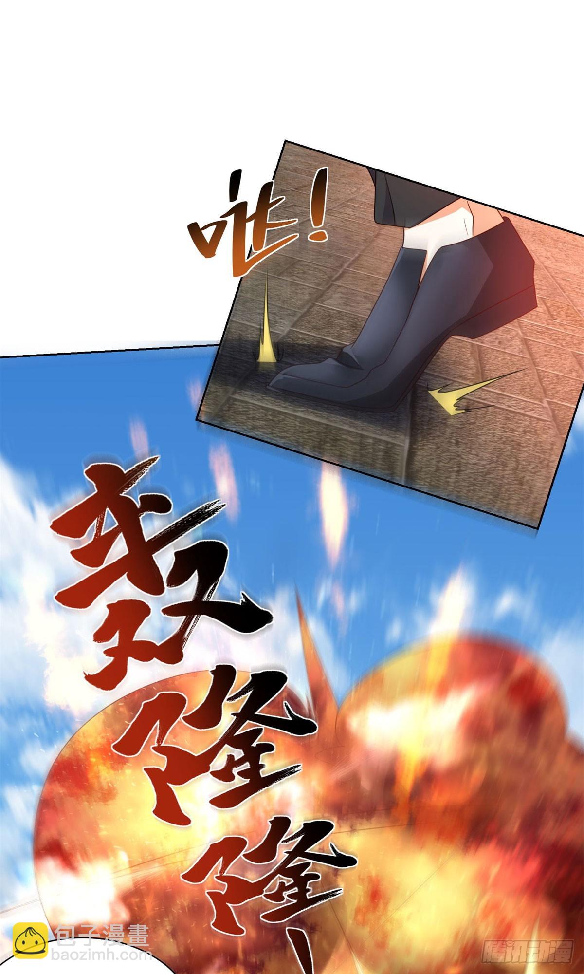 第142话 同归于尽25