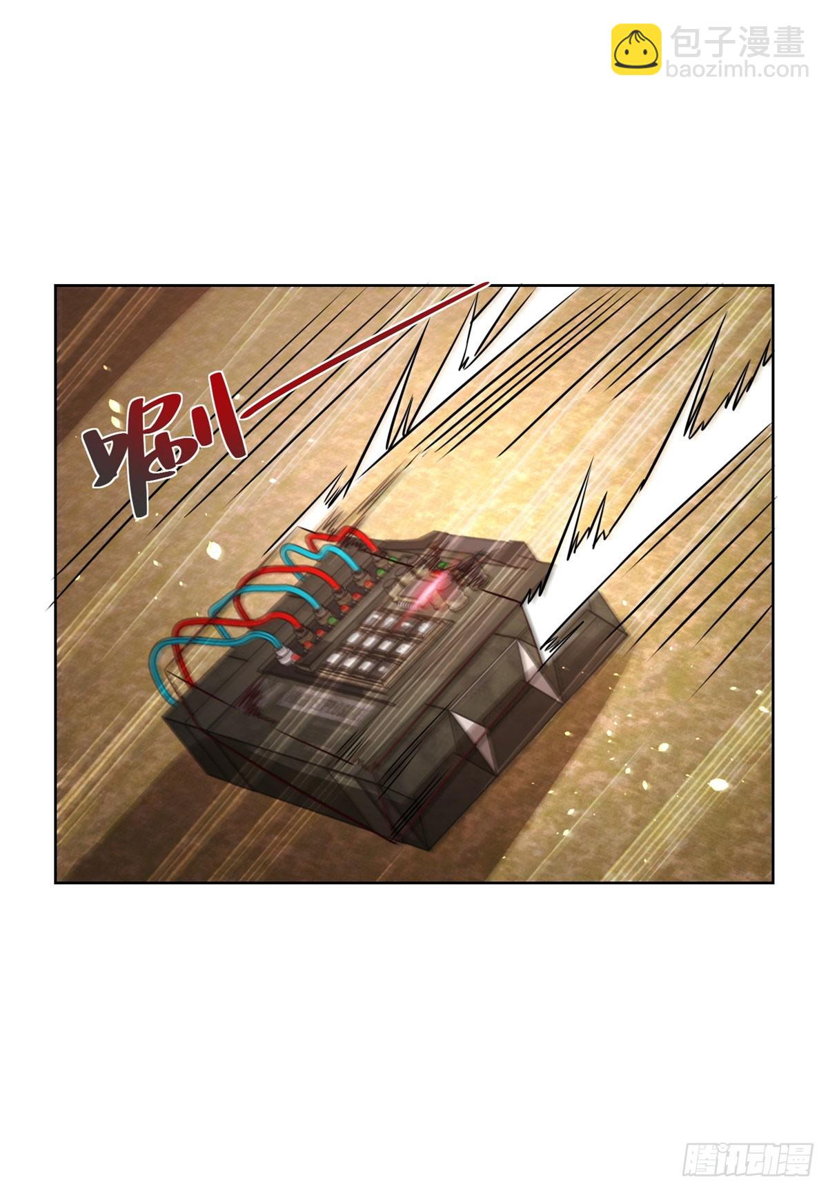 第144话 狮群佣兵团23