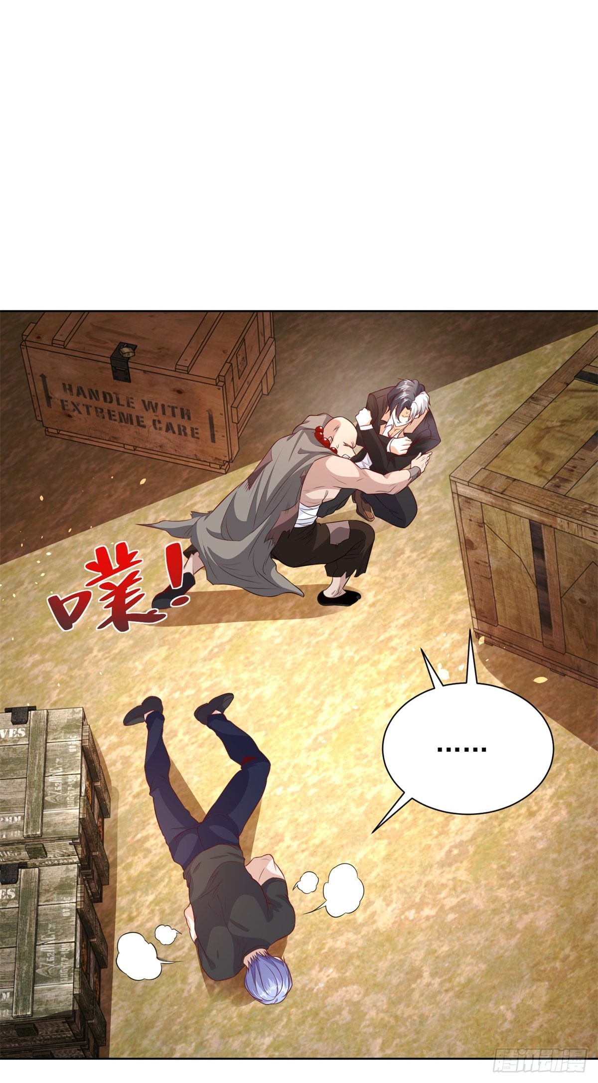 第144话 狮群佣兵团27