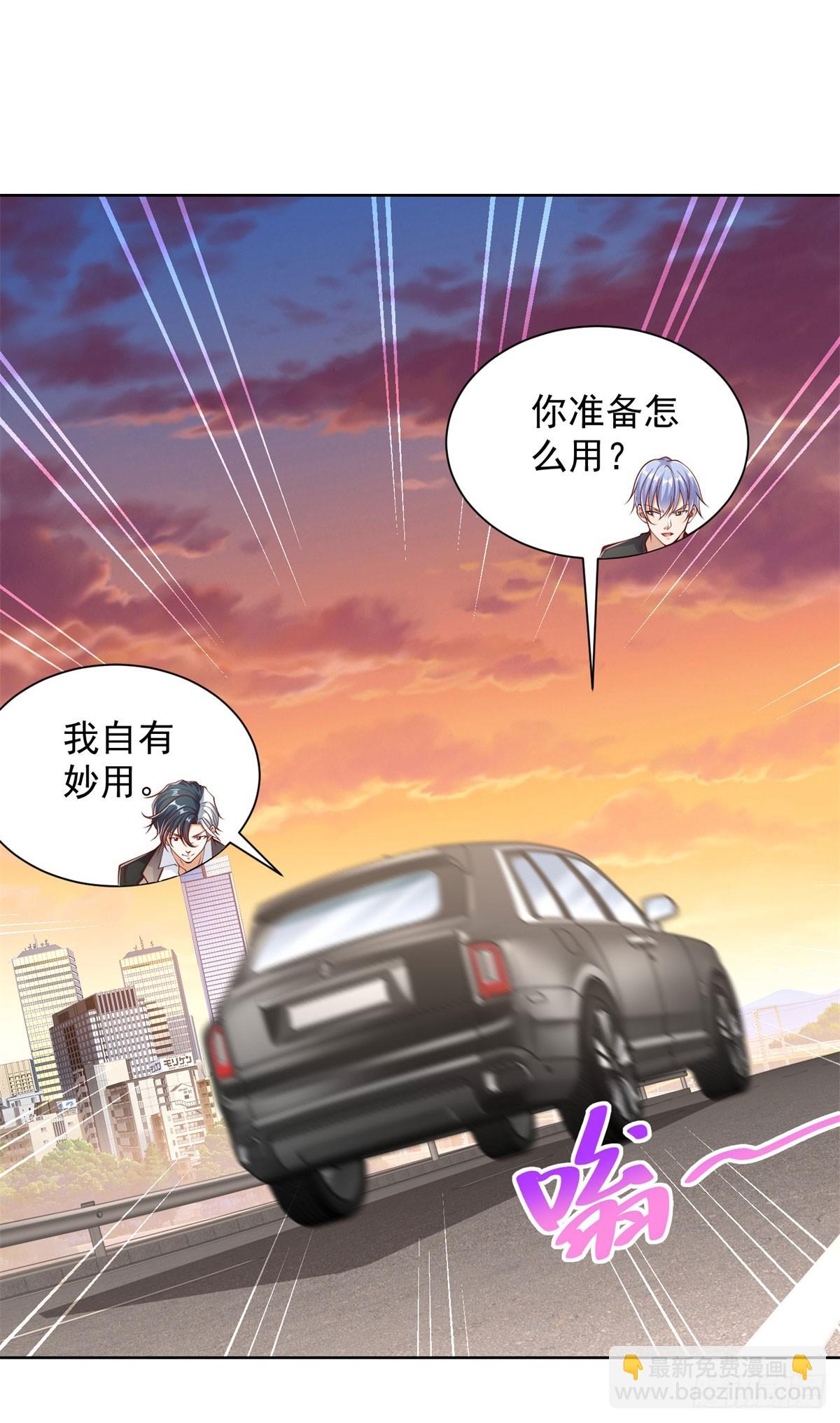 第146话 能屈能伸方为丈夫13